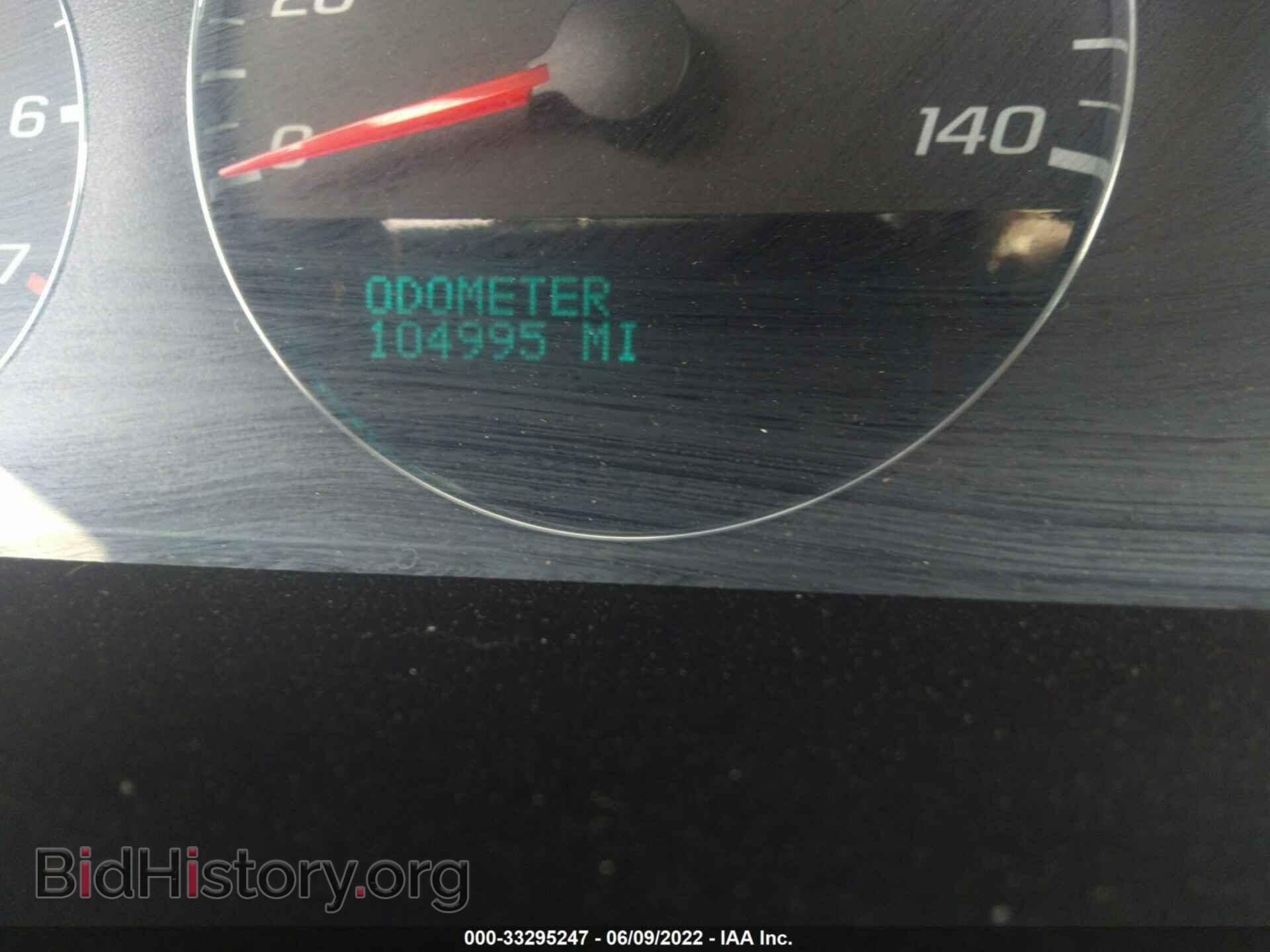 2012 CHEVROLET IMPALA - VIN: 2G1WC5E30C1144151 - Фото 7