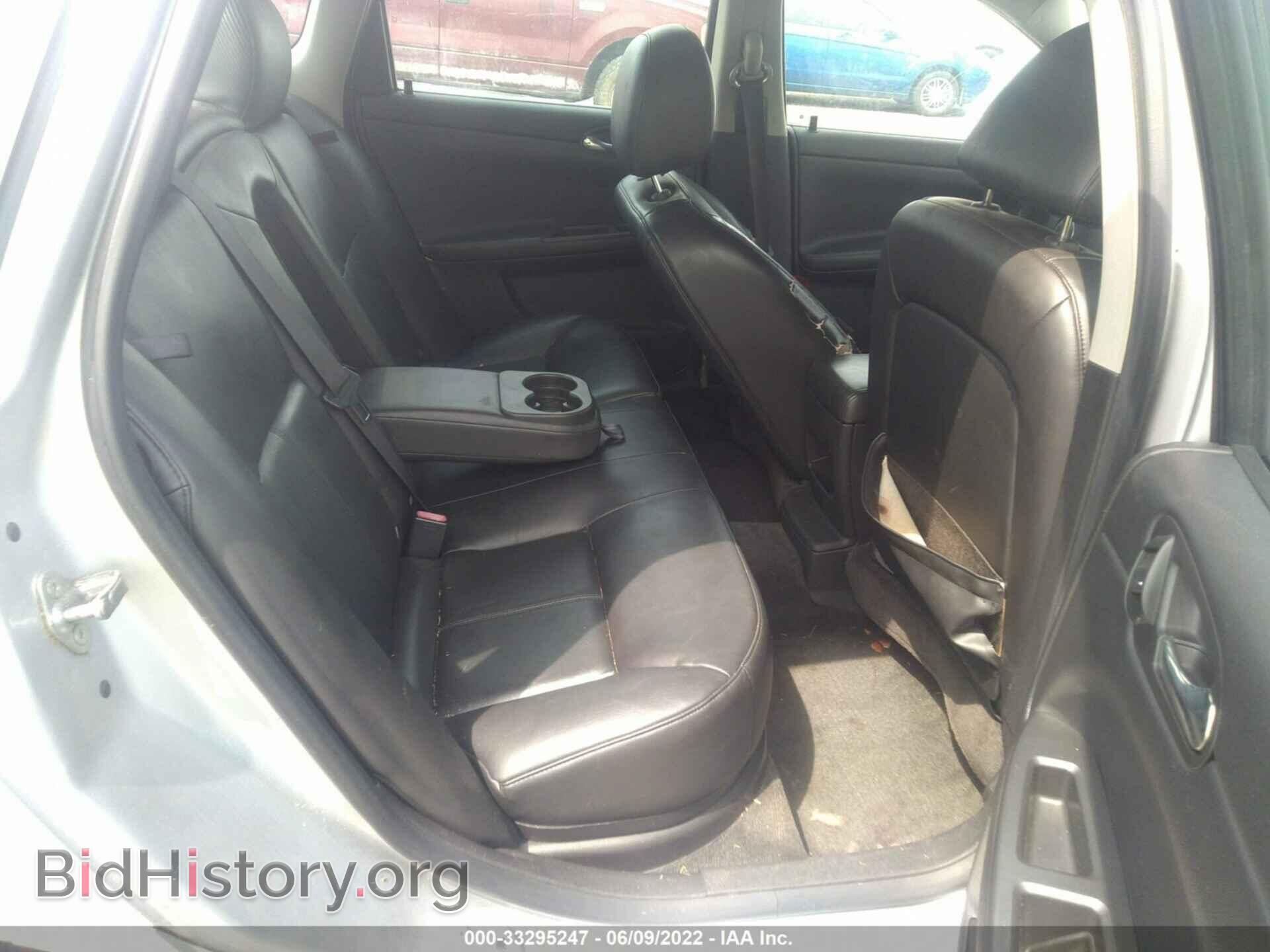 2012 CHEVROLET IMPALA - VIN: 2G1WC5E30C1144151 - Фото 8