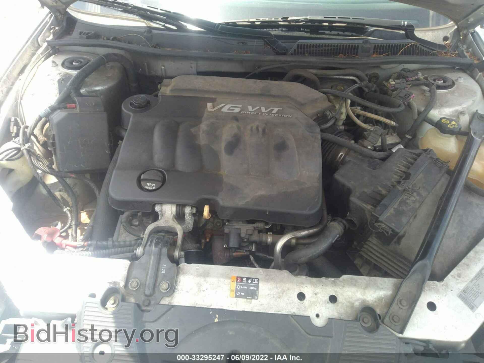 2012 CHEVROLET IMPALA - VIN: 2G1WC5E30C1144151 - Фото 10