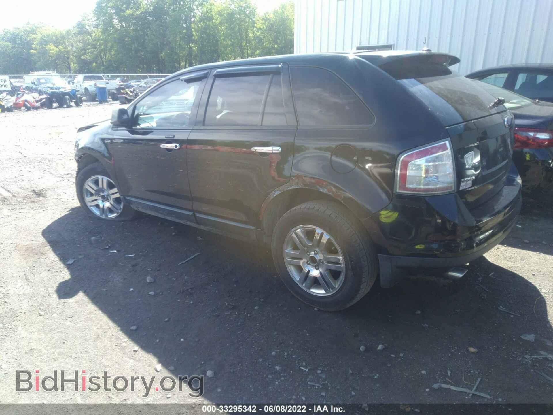 2007 FORD EDGE - VIN: 2FMDK48C57BB00102 - Фото 3