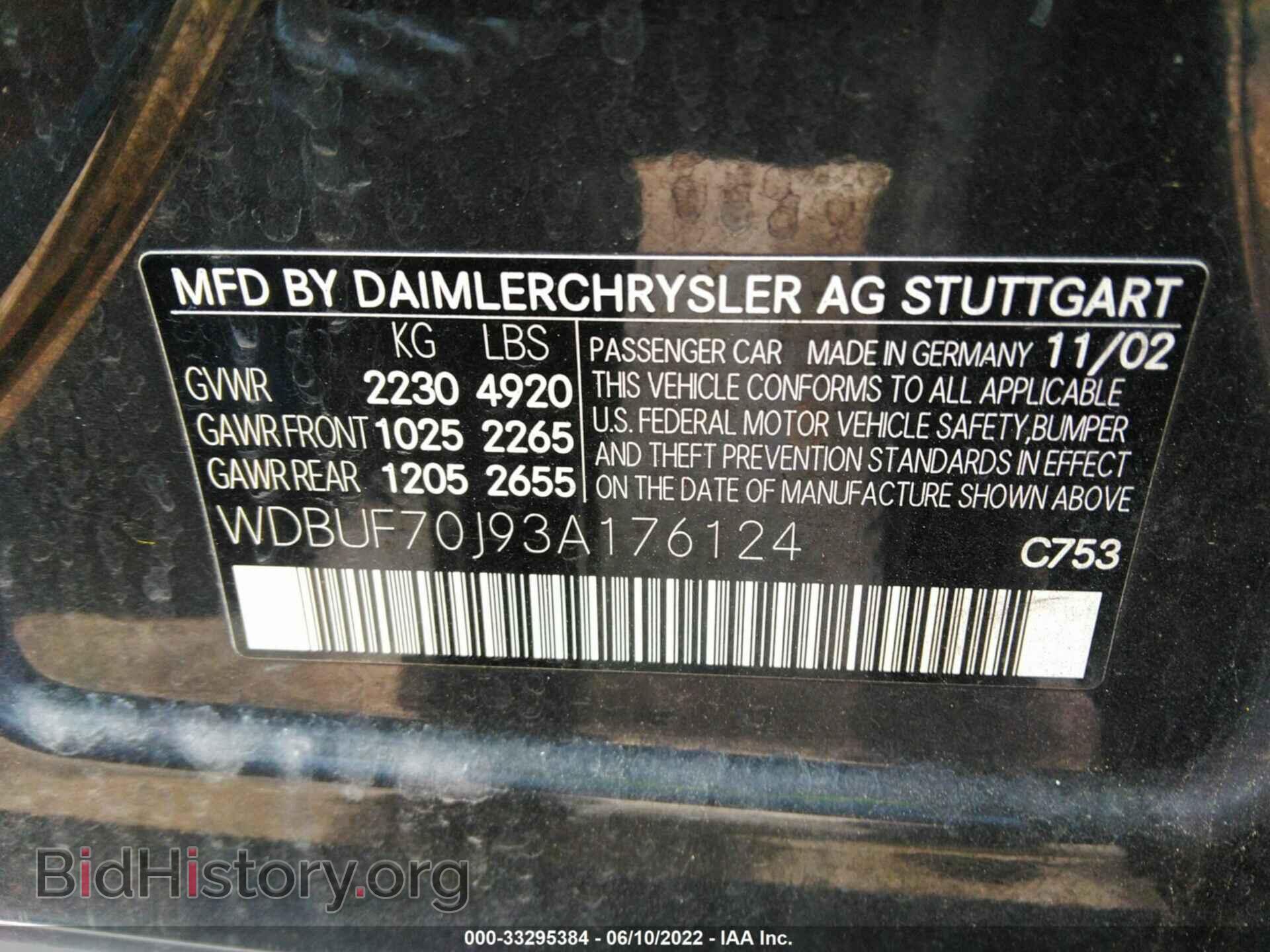 2003 MERCEDES-BENZ E-CLASS - VIN: WDBUF70J93A176124 - Photo 9