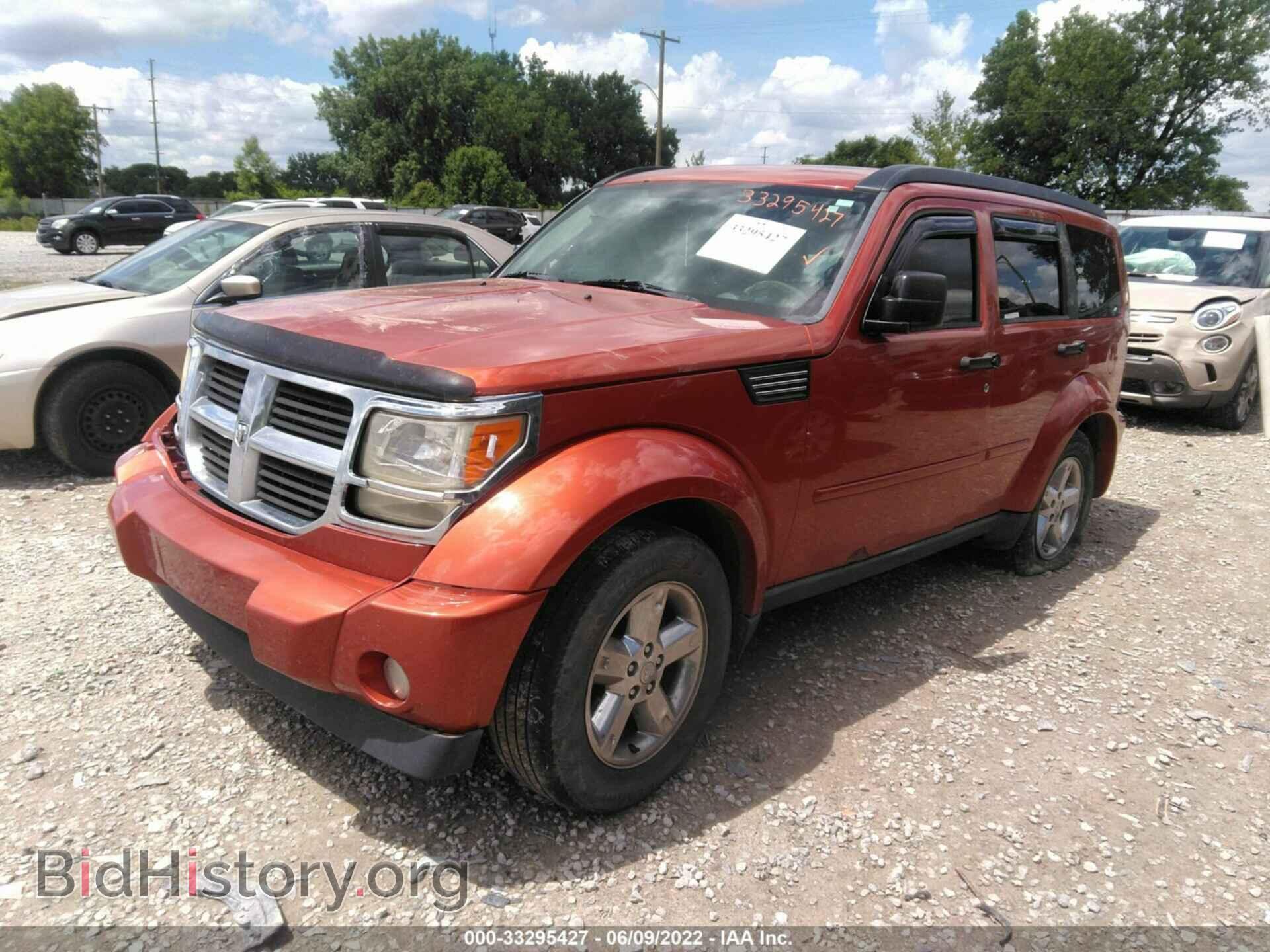 2008 DODGE NITRO - VIN: 1D8GT28K68W270271 - Фото 2