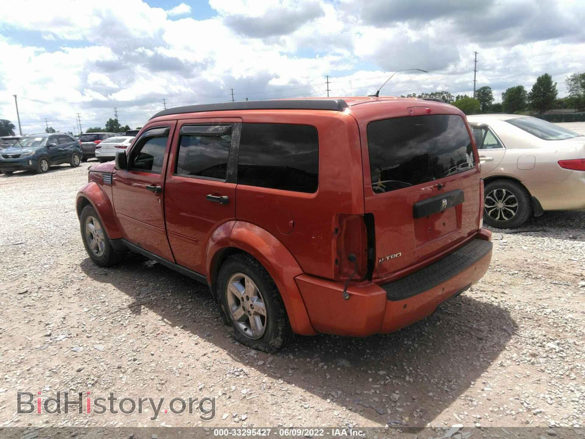 2008 DODGE NITRO - VIN: 1D8GT28K68W270271 - Фото 3