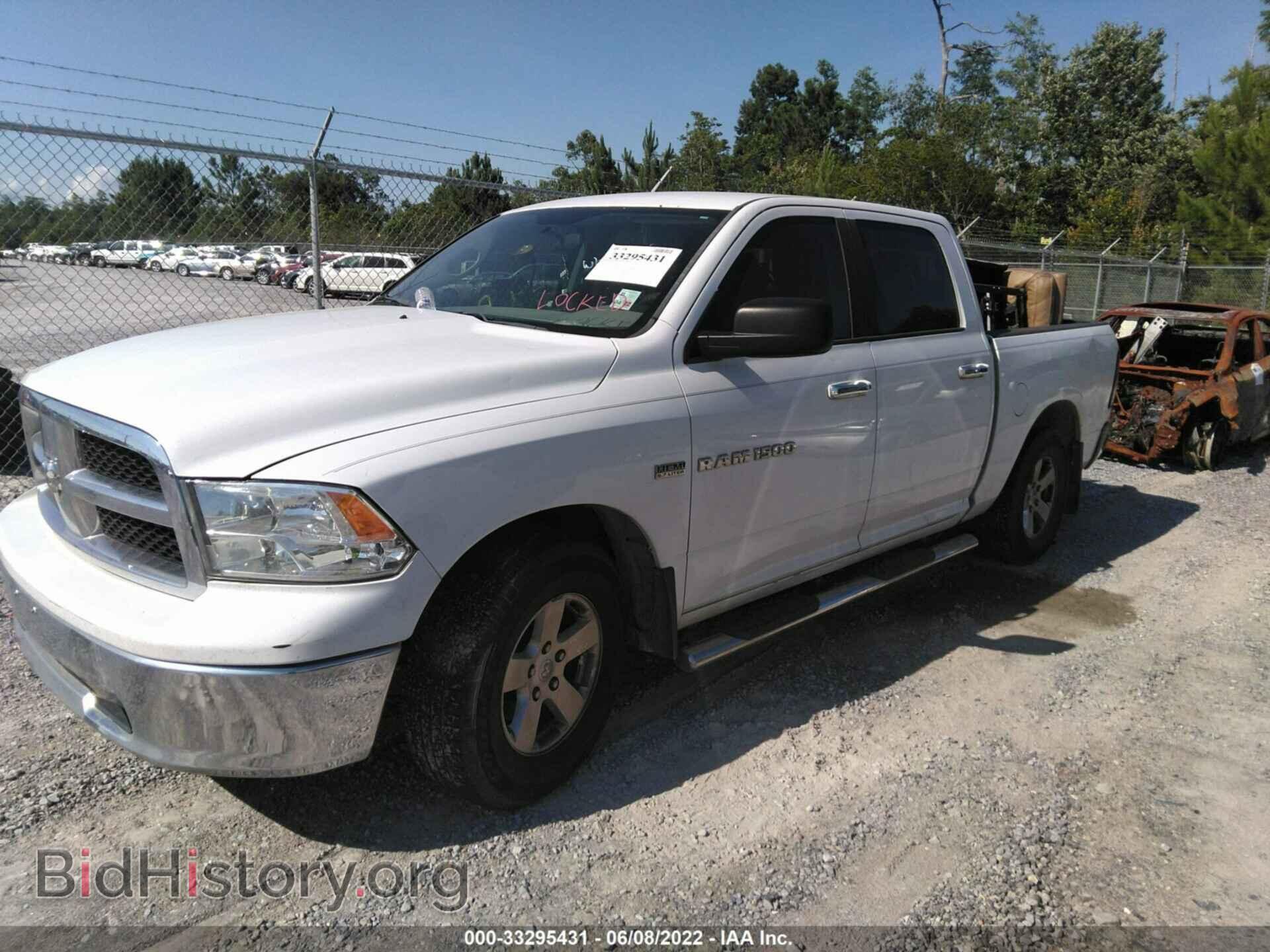 2012 RAM 1500 - VIN: 1C6RD6LT4CS200089 - Photo 2
