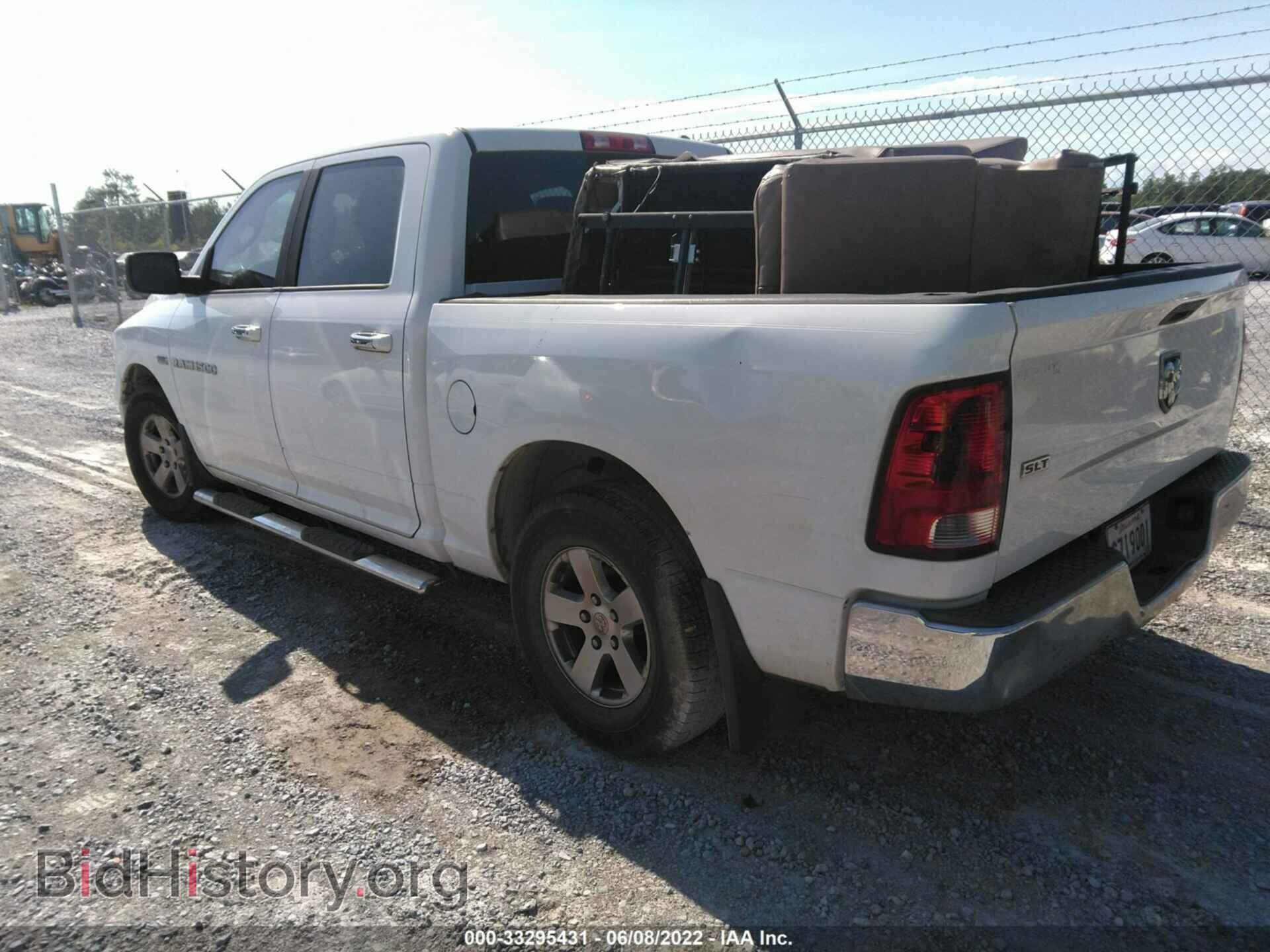 2012 RAM 1500 - VIN: 1C6RD6LT4CS200089 - Photo 3