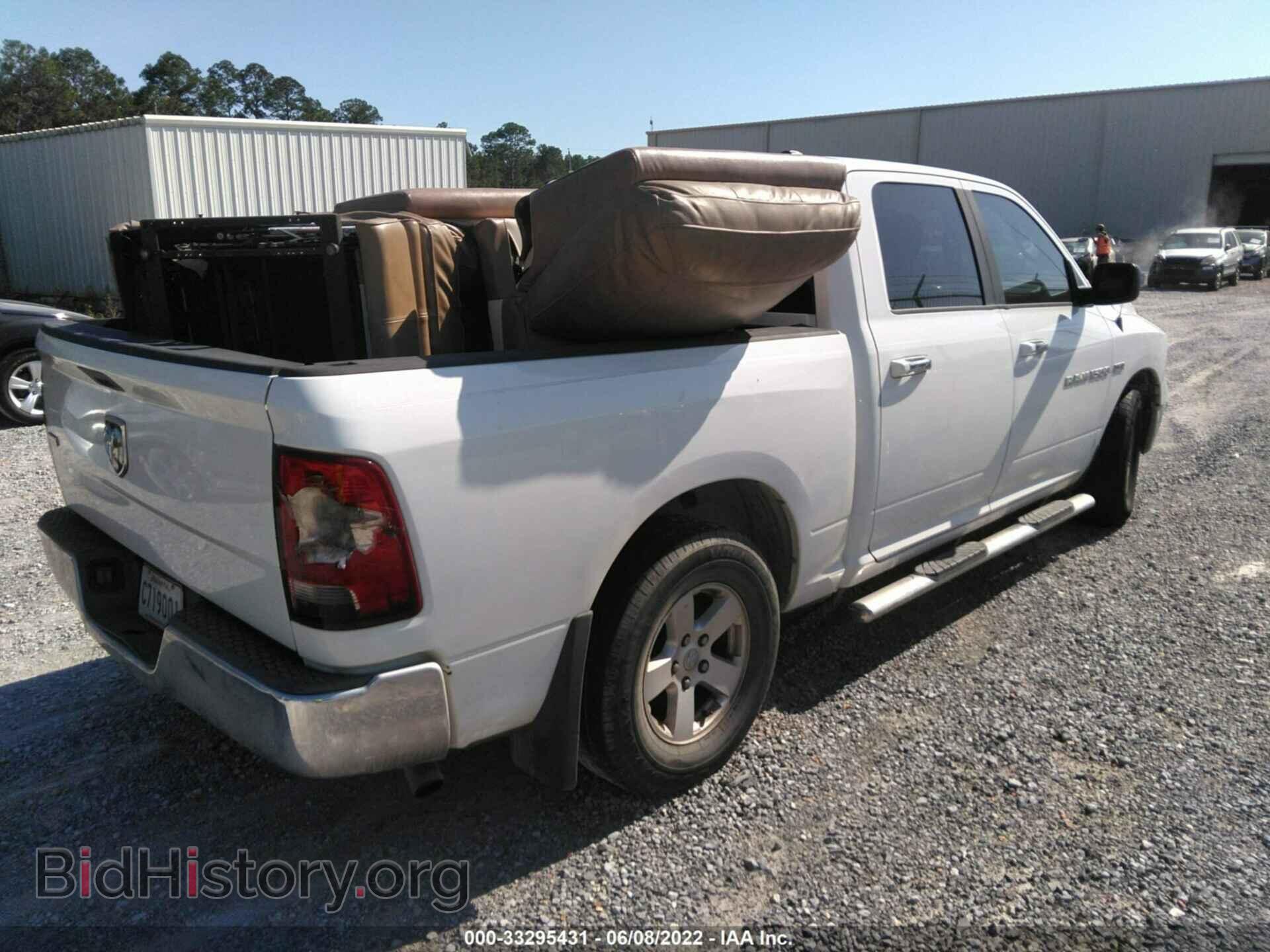 2012 RAM 1500 - VIN: 1C6RD6LT4CS200089 - Photo 4