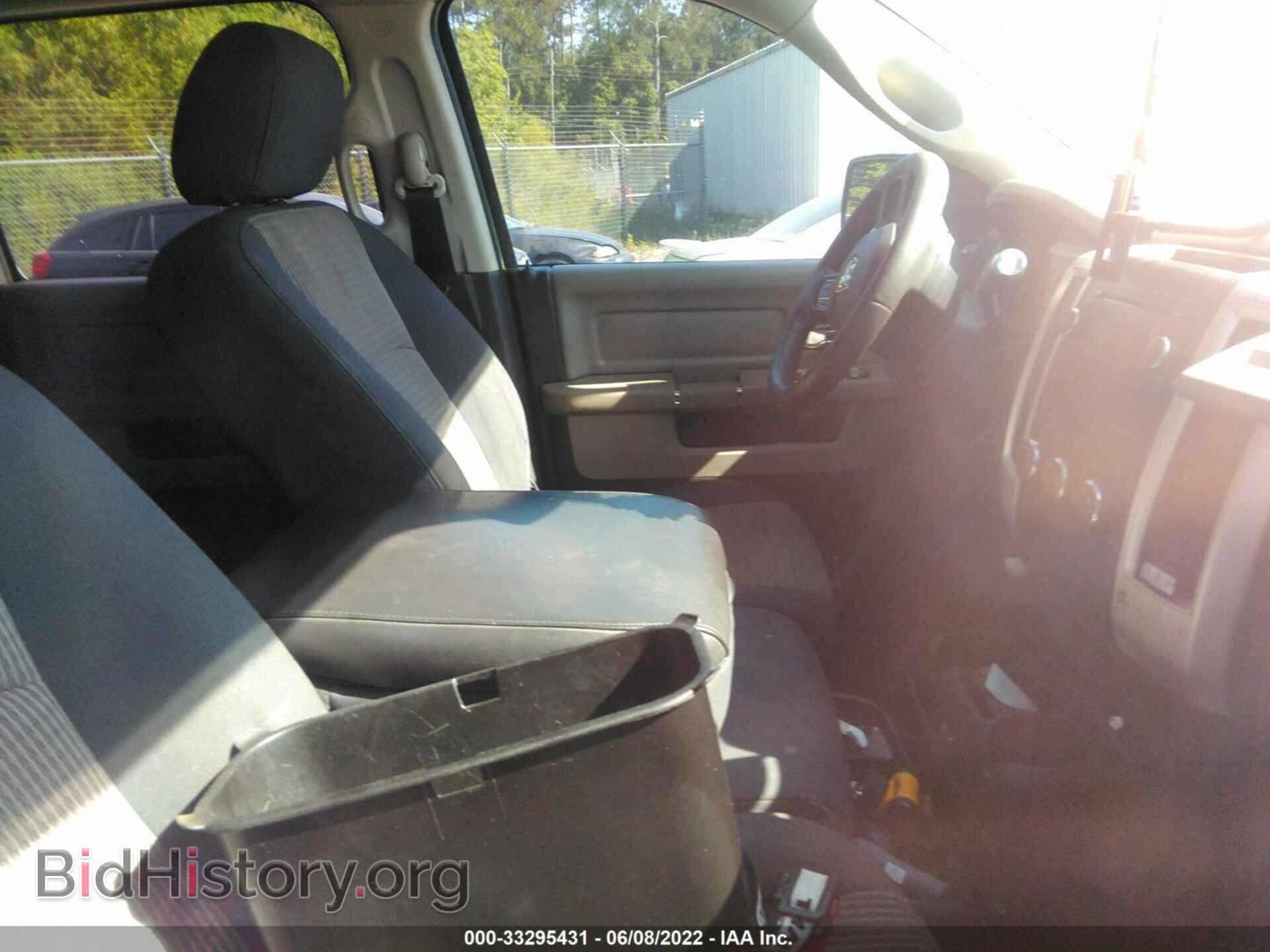 2012 RAM 1500 - VIN: 1C6RD6LT4CS200089 - Photo 5