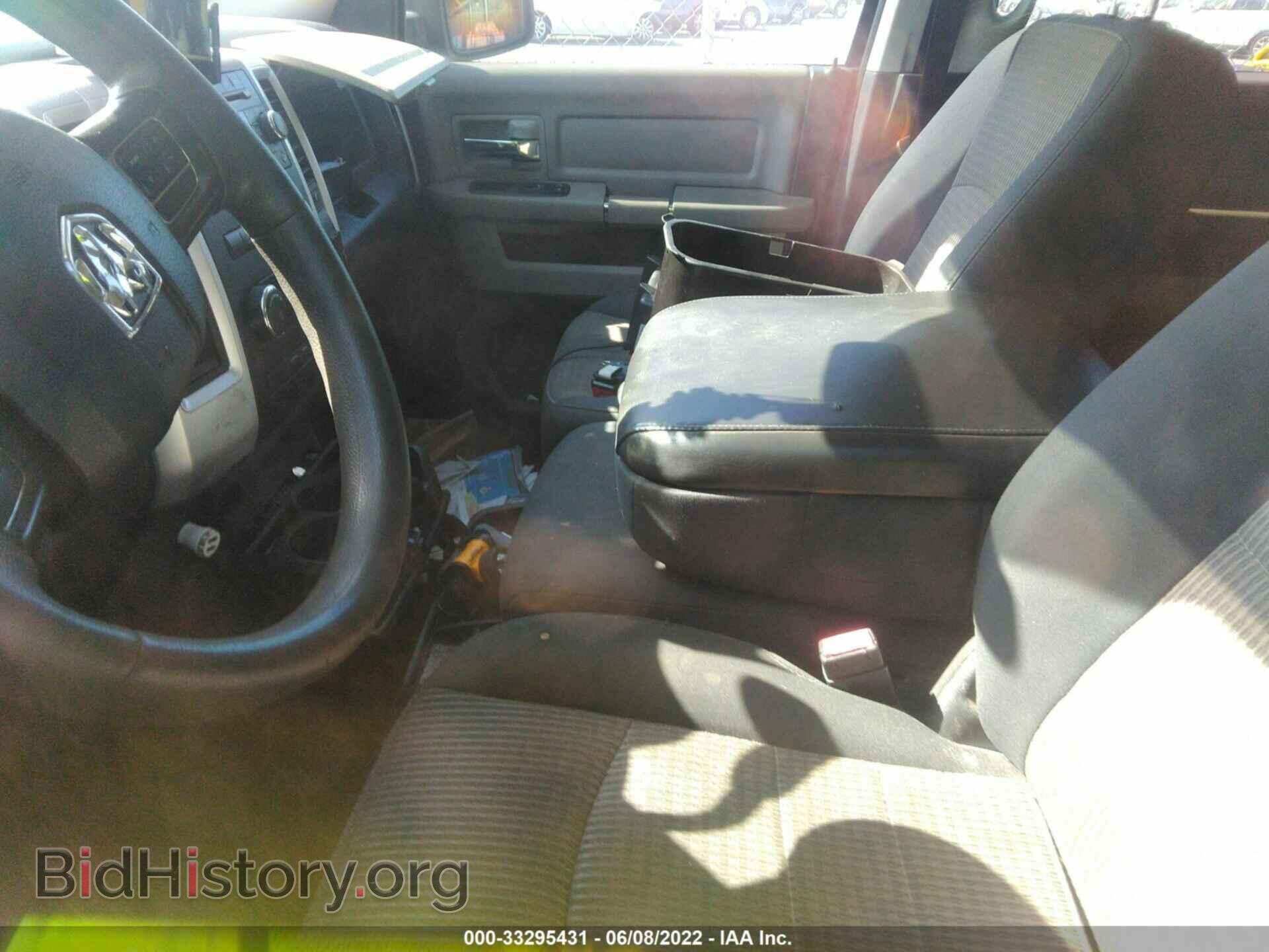 2012 RAM 1500 - VIN: 1C6RD6LT4CS200089 - Photo 7