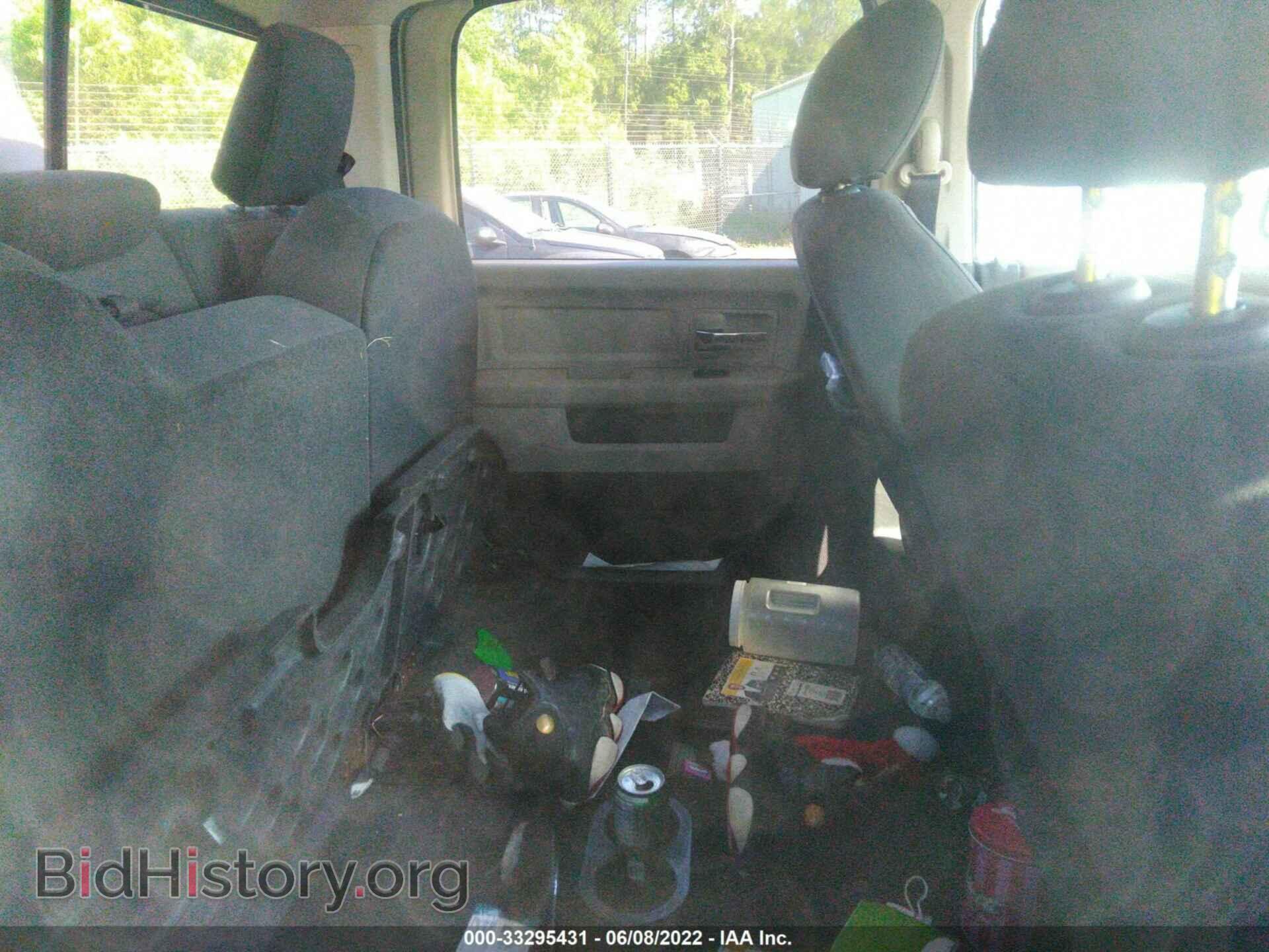 2012 RAM 1500 - VIN: 1C6RD6LT4CS200089 - Photo 8