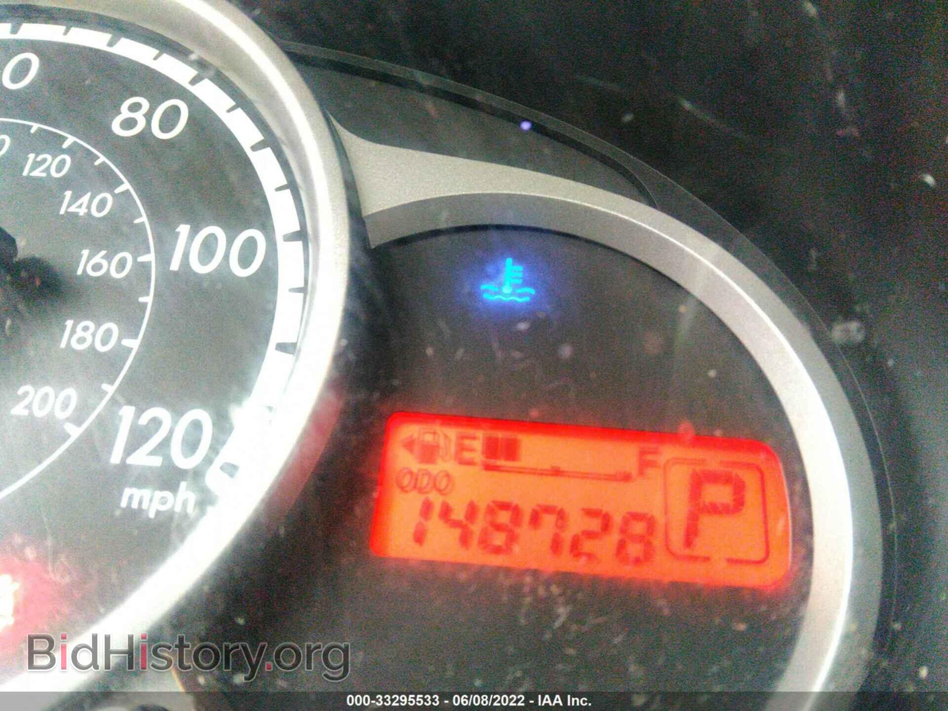 2014 MAZDA MAZDA2 - VIN: JM1DE1KY4E0186399 - Фото 7