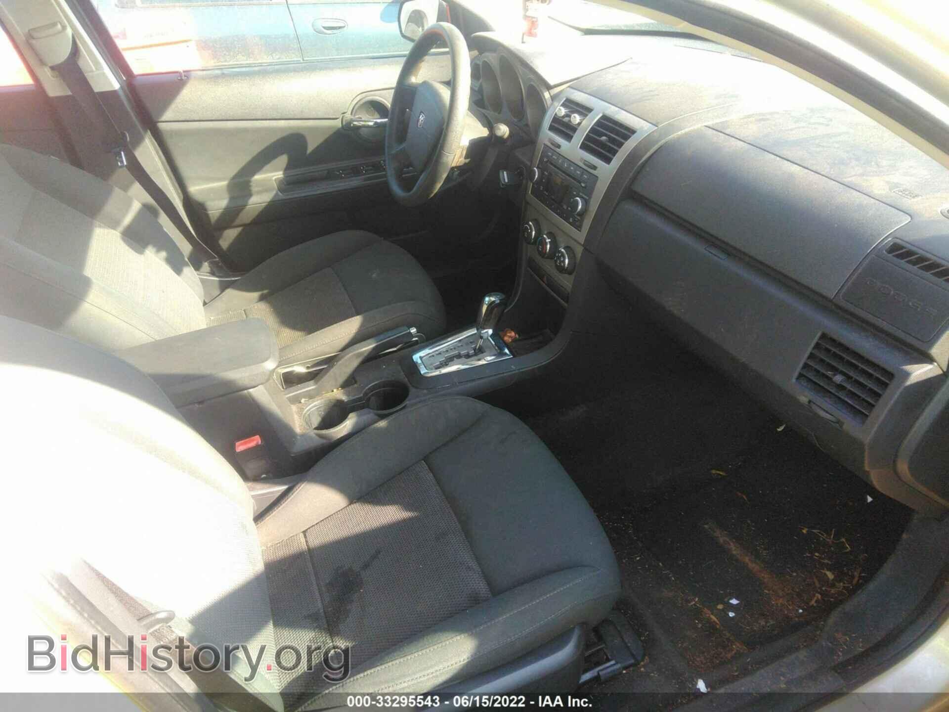2010 DODGE AVENGER - VIN: 1B3CC4FB9AN169010 - Фото 5