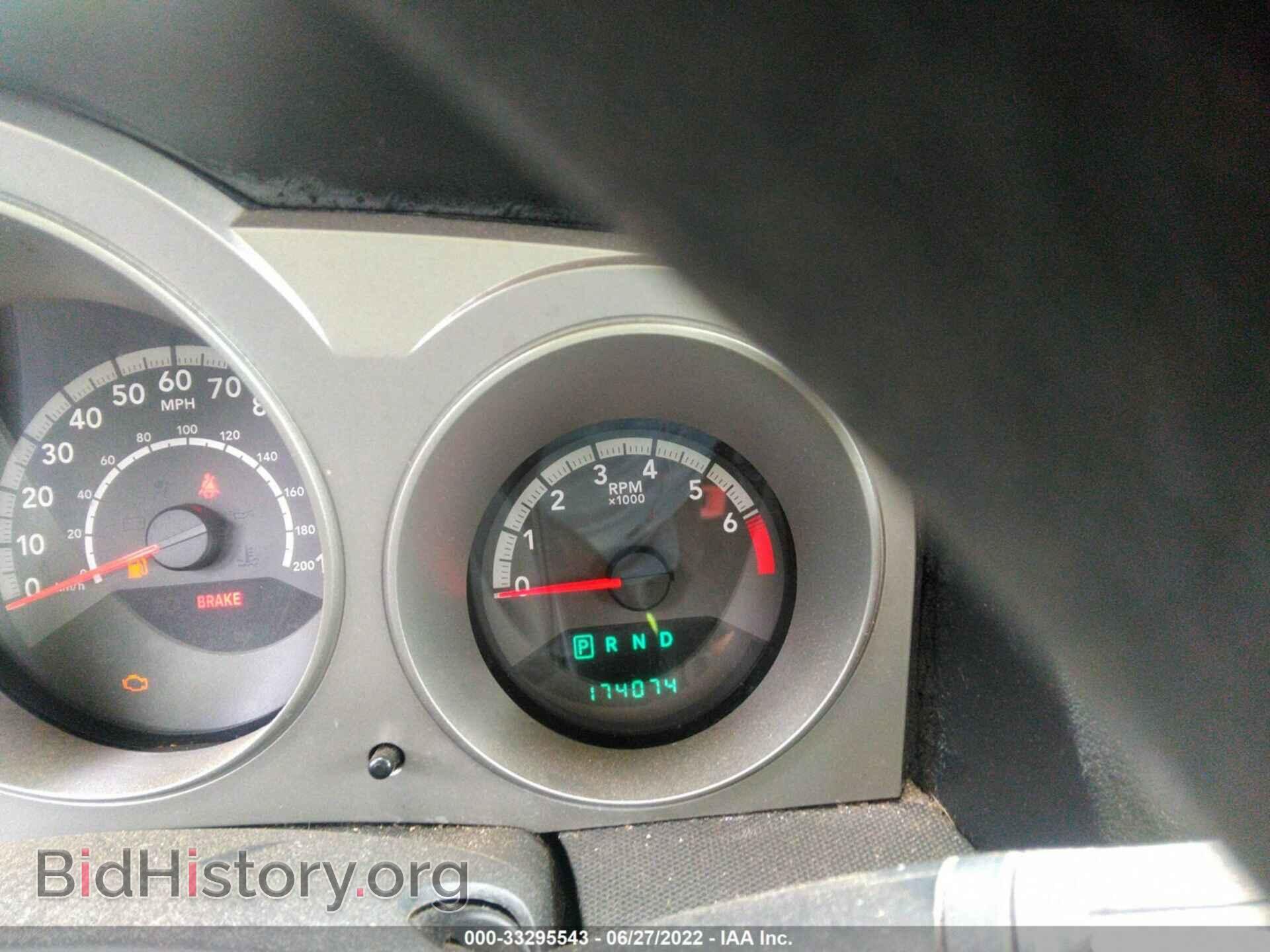 2010 DODGE AVENGER - VIN: 1B3CC4FB9AN169010 - Фото 7