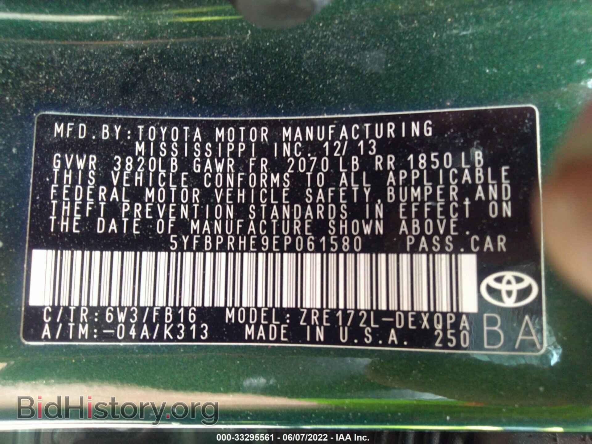 2014 TOYOTA COROLLA - VIN: 5YFBPRHE9EP061580 - Фото 9