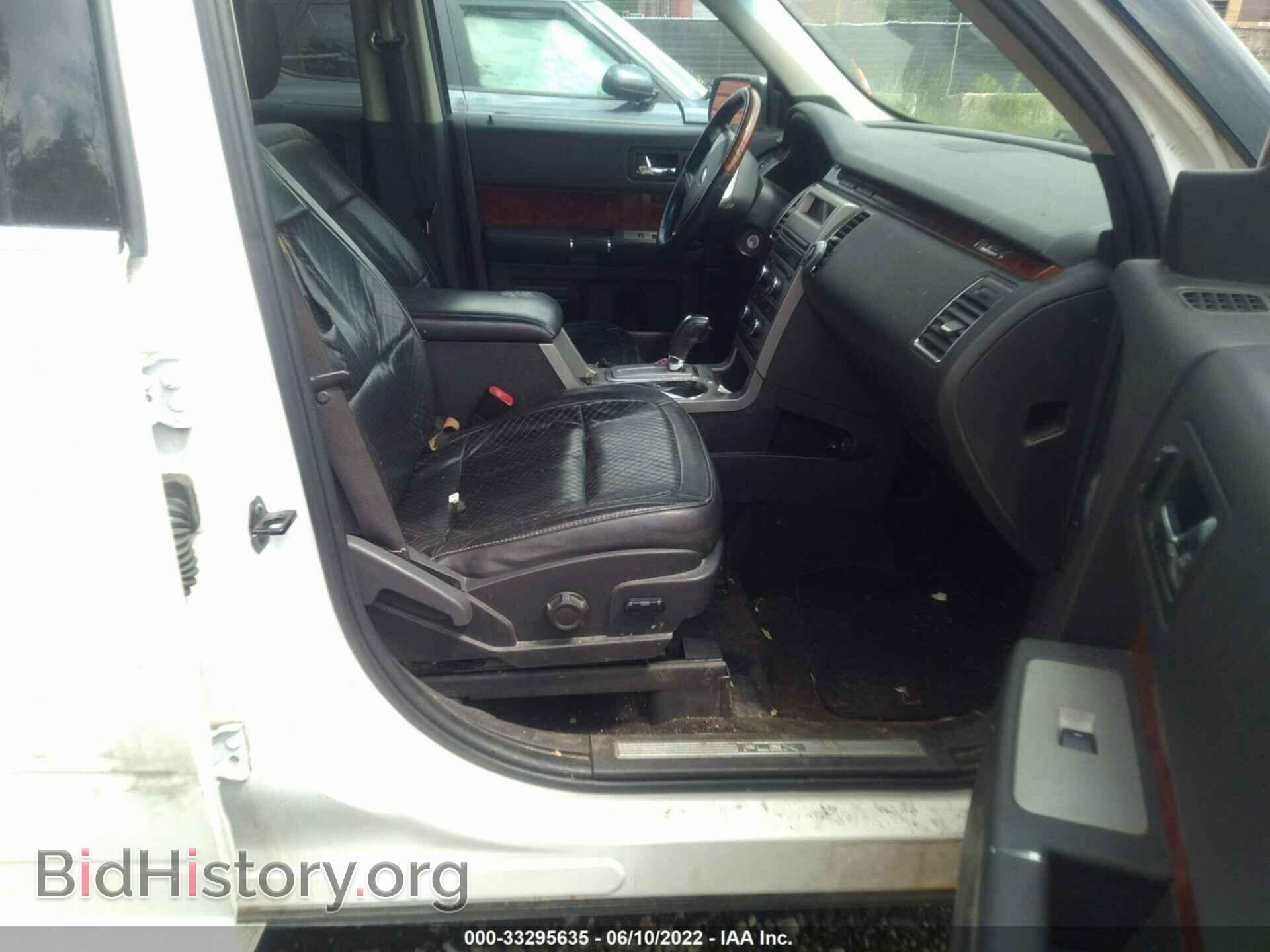 2009 FORD FLEX - VIN: 2FMDK53C59BA31489 - Photo 5