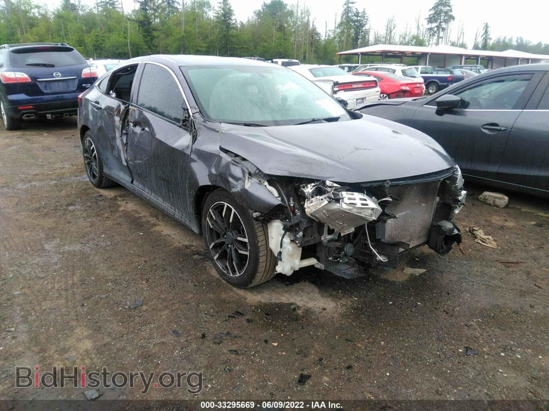 Фотография 2HGFC2F59HH539015 - HONDA CIVIC SEDAN 2017