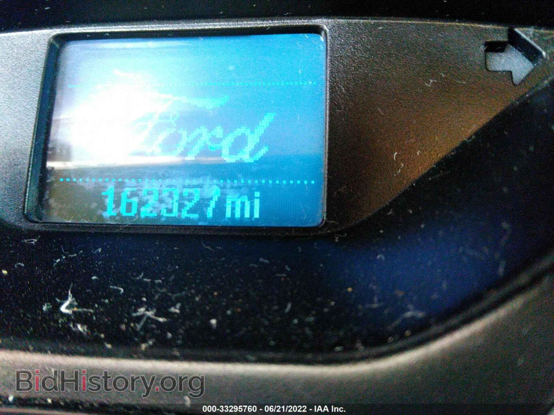 2012 FORD FOCUS - VIN: 1FAHP3F25CL456688 - Photo 7