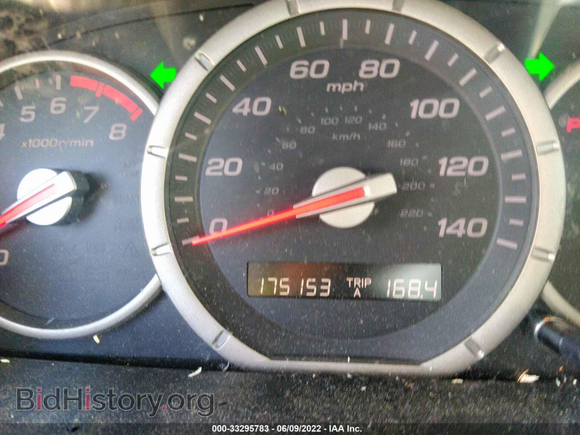 2008 HONDA PILOT - VIN: 5FNYF18338B056579 - Фото 7
