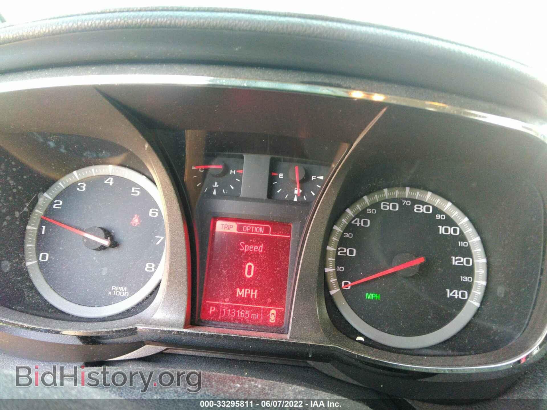 2013 GMC TERRAIN - VIN: 2GKALMEK3D6184848 - Photo 7