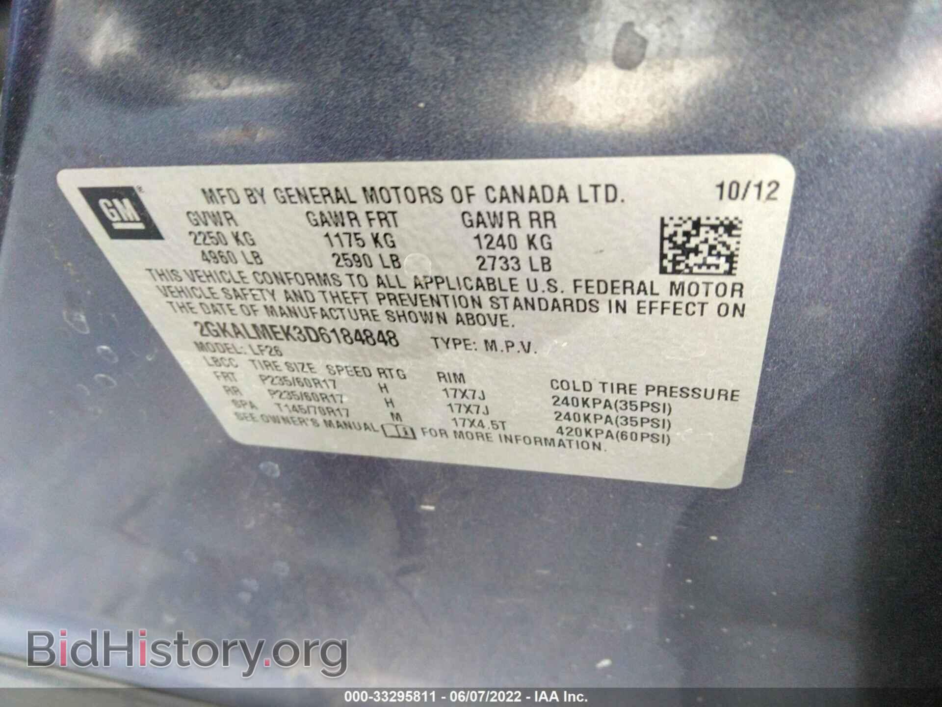 2013 GMC TERRAIN - VIN: 2GKALMEK3D6184848 - Photo 9