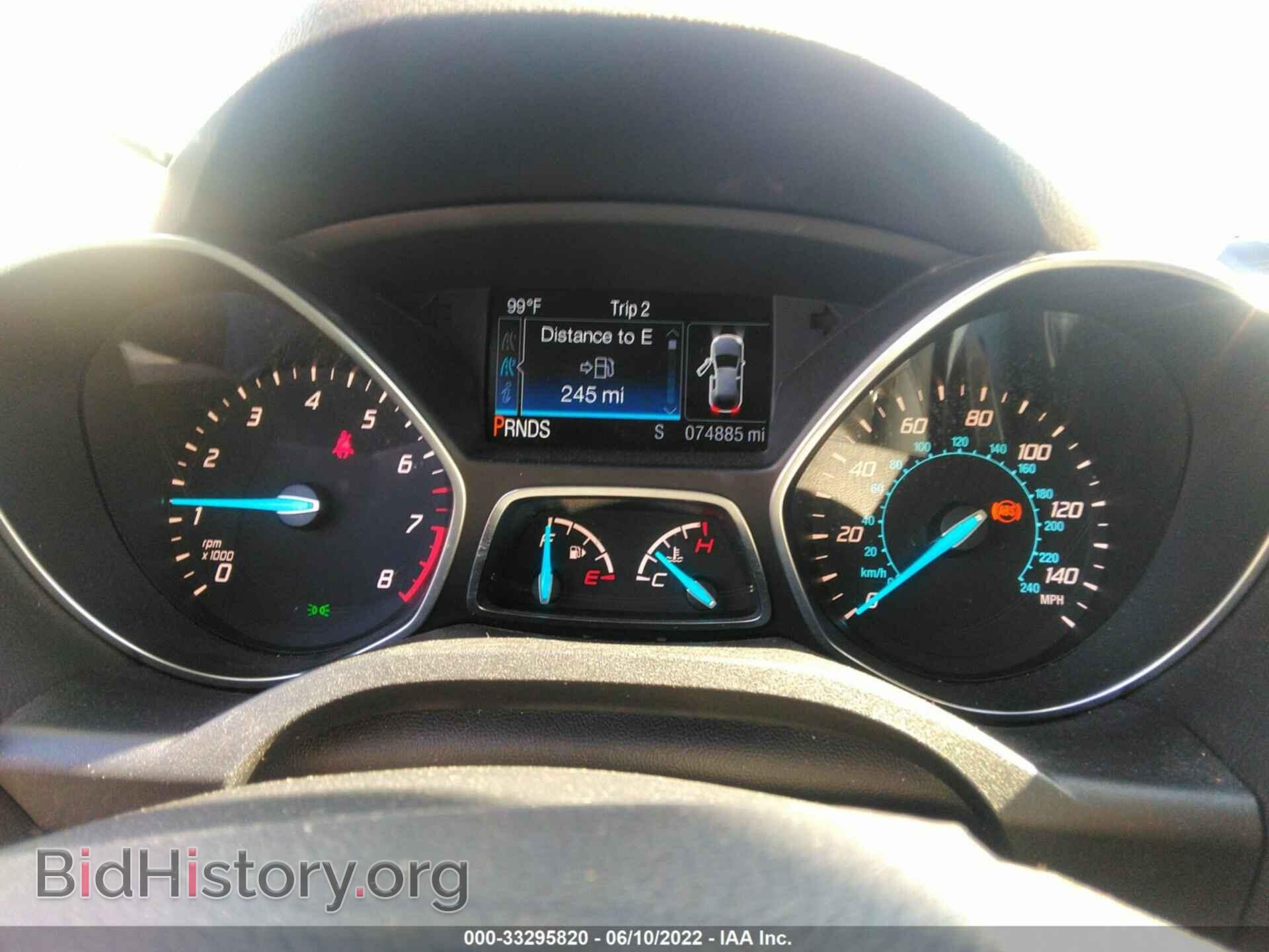 2014 FORD ESCAPE - VIN: 1FMCU0G90EUB85121 - Photo 7