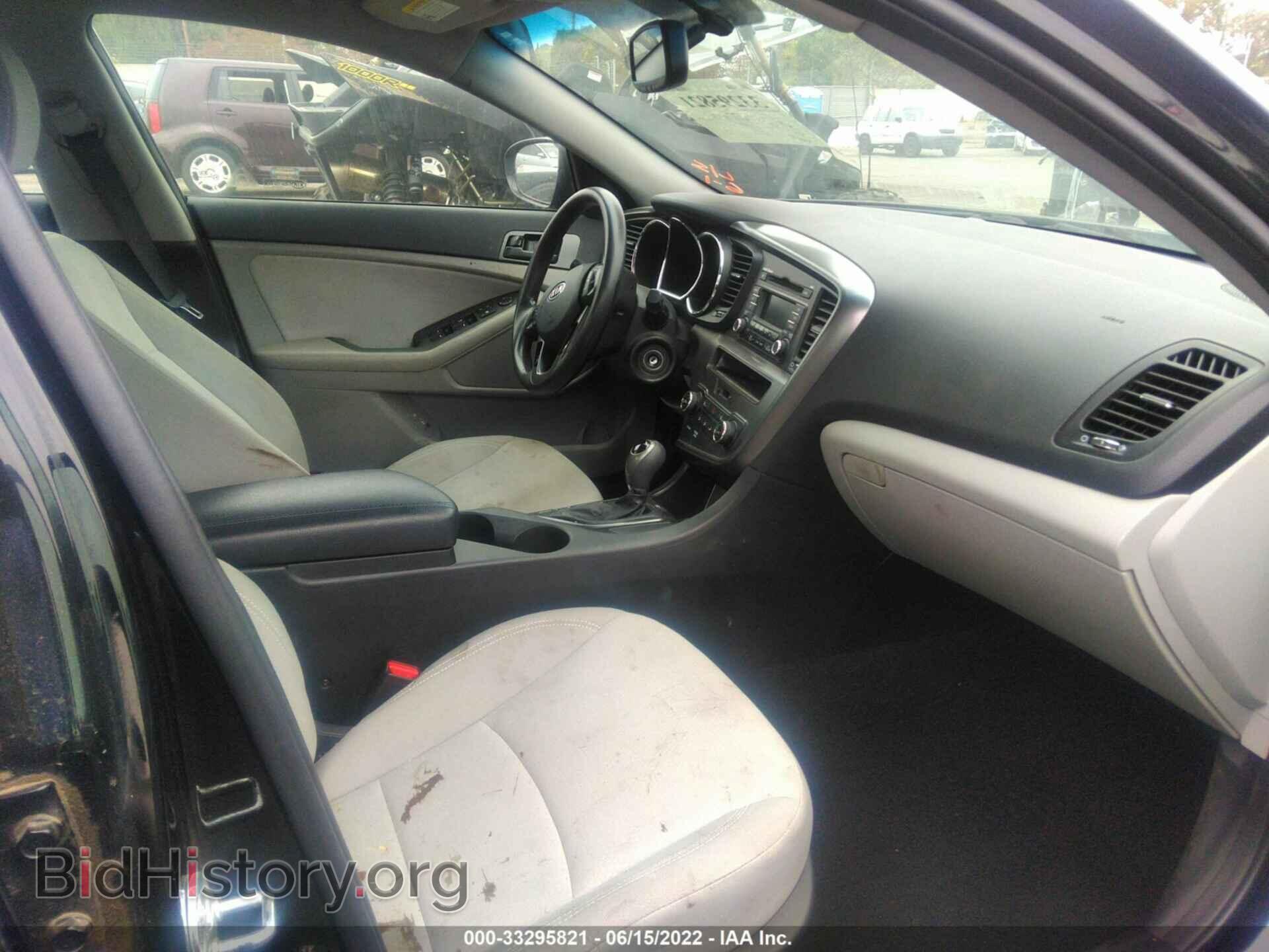 2012 KIA OPTIMA - VIN: KNAGM4A75C5295459 - Фото 5