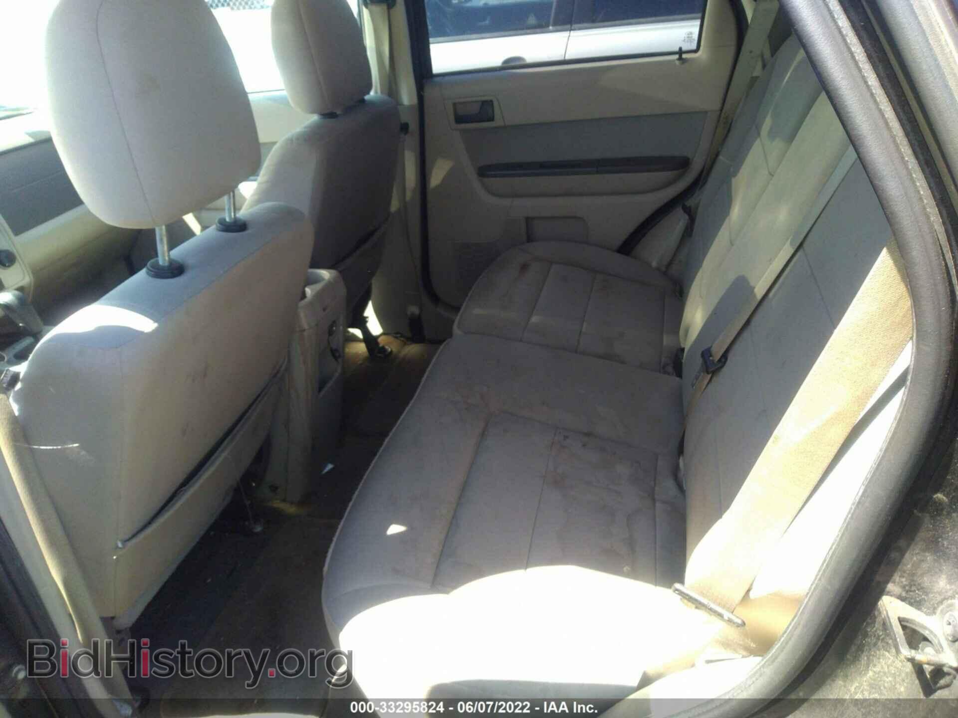 2012 FORD ESCAPE - VIN: 1FMCU0D77CKC02623 - Photo 8