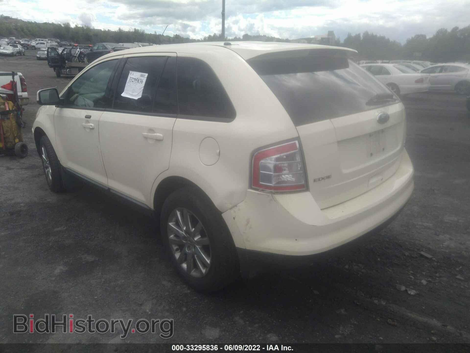2008 FORD EDGE - VIN: 2FMDK48CX8BA95822 - Photo 3