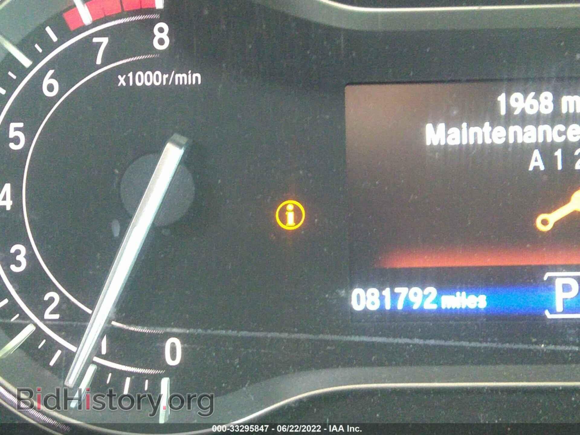 2017 HONDA PILOT - VIN: 5FNYF5H53HB017662 - Фото 7