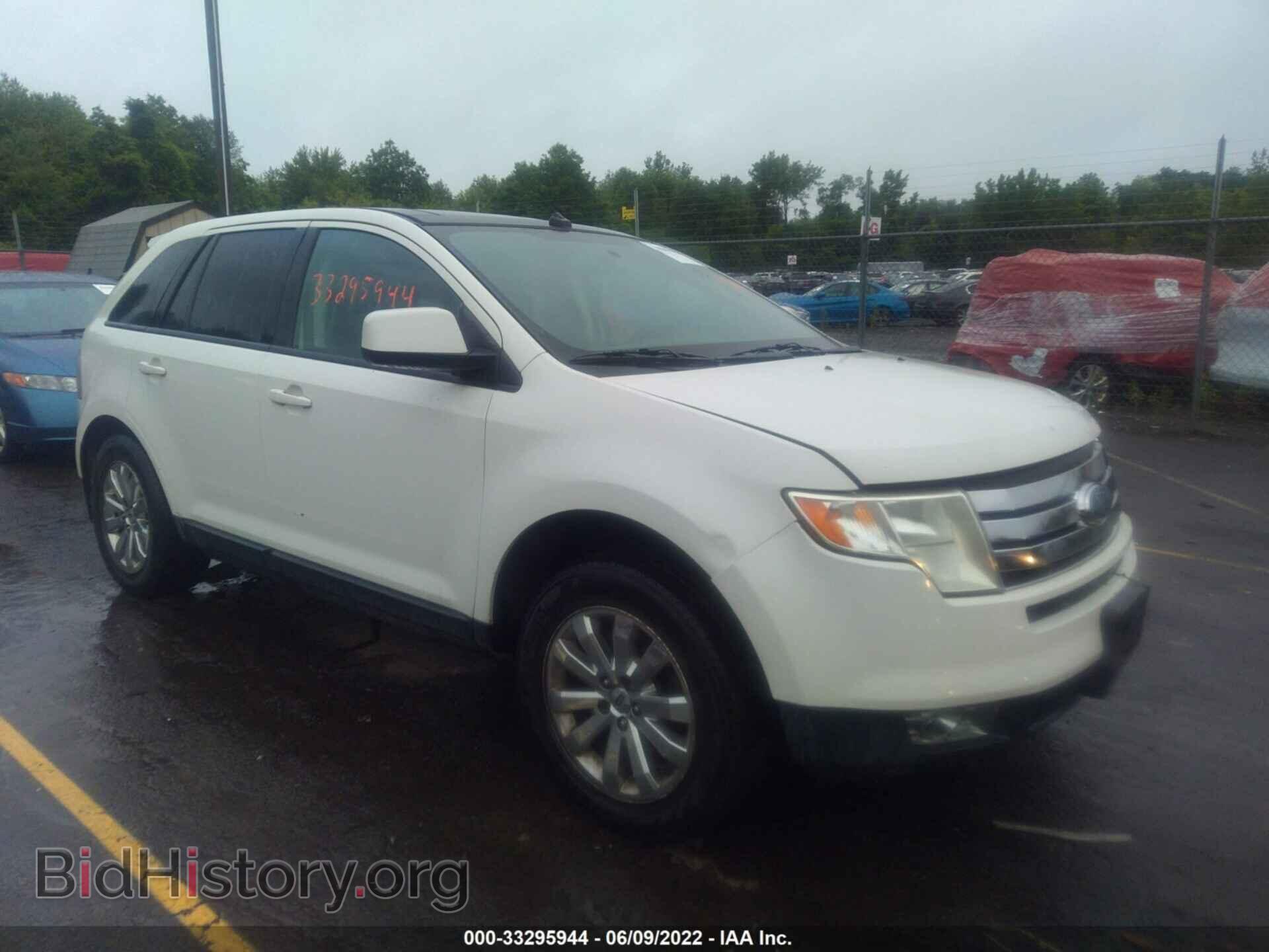 Фотография 2FMDK48C79BA46904 - FORD EDGE 2009
