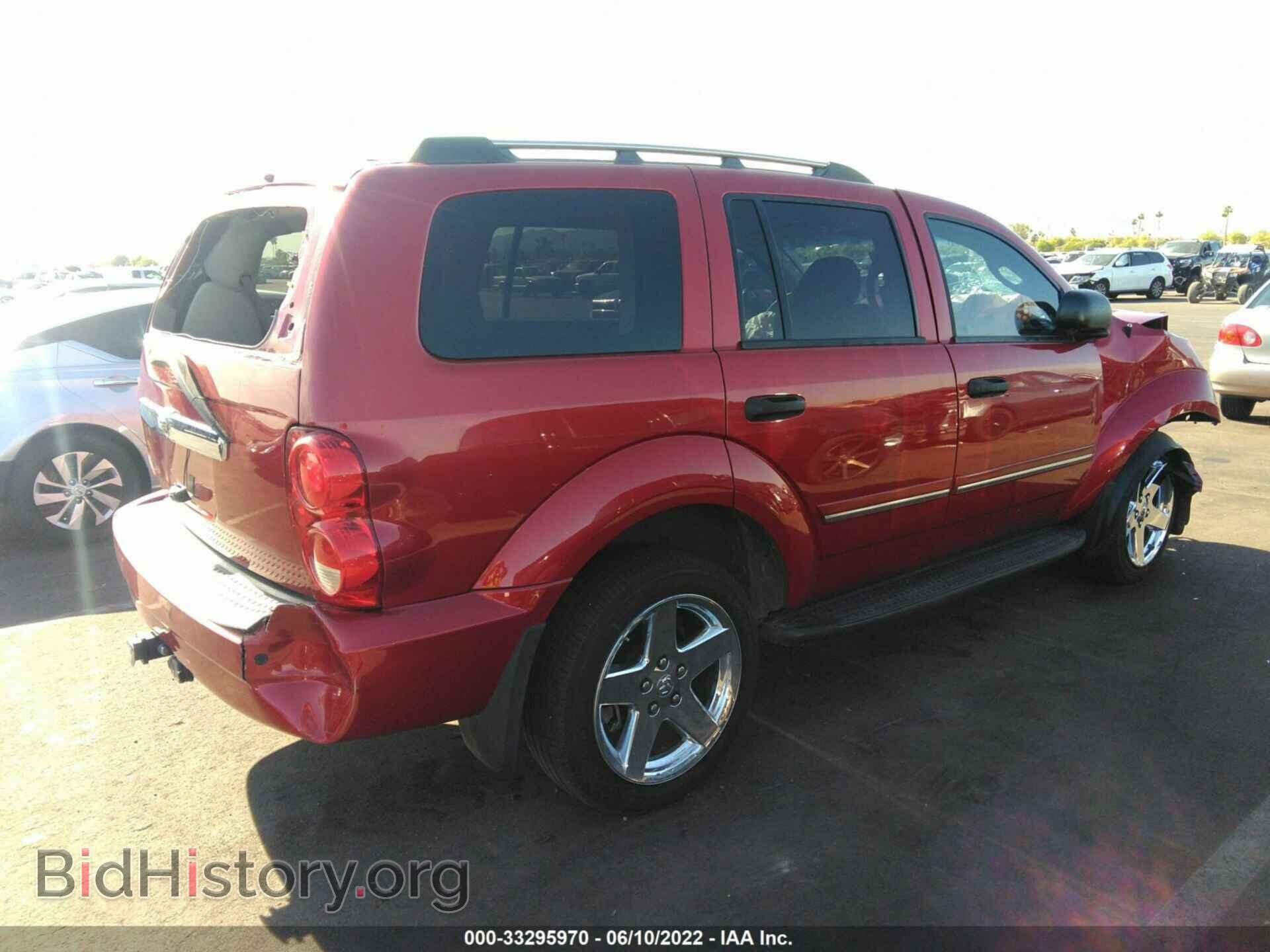 2007 DODGE DURANGO - VIN: 1D8HB58217F532351 - Фото 4