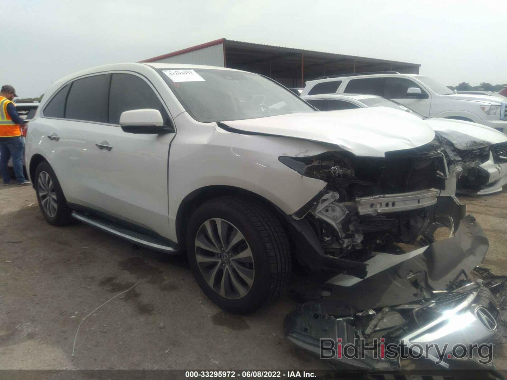 Фотография 5FRYD4H40FB016858 - ACURA MDX 2015