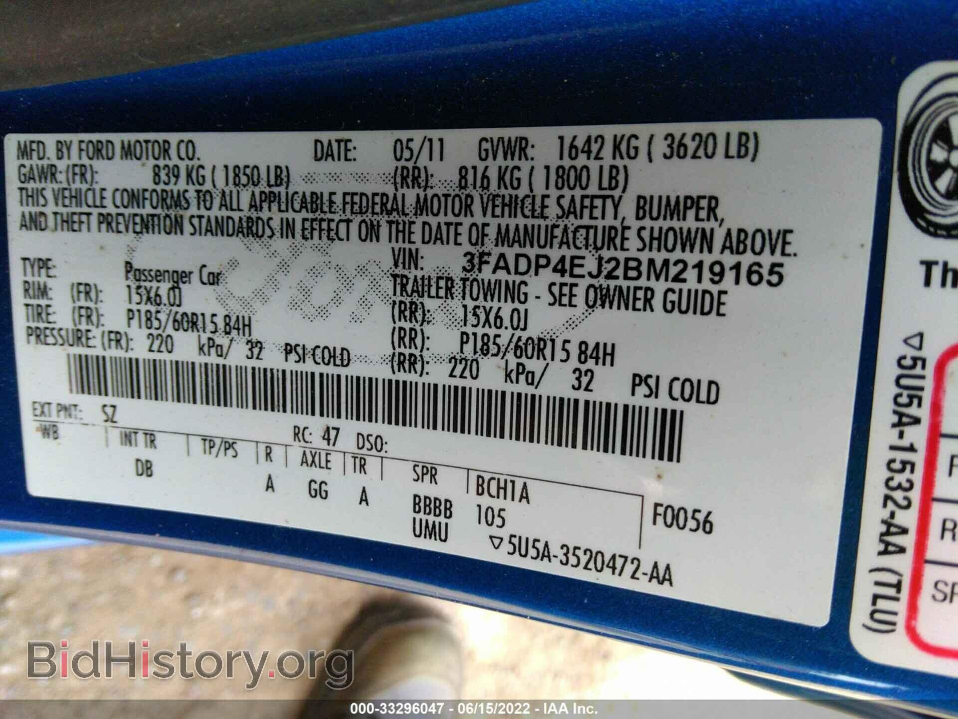 2011 FORD FIESTA - VIN: 3FADP4EJ2BM219165 - Фото 9