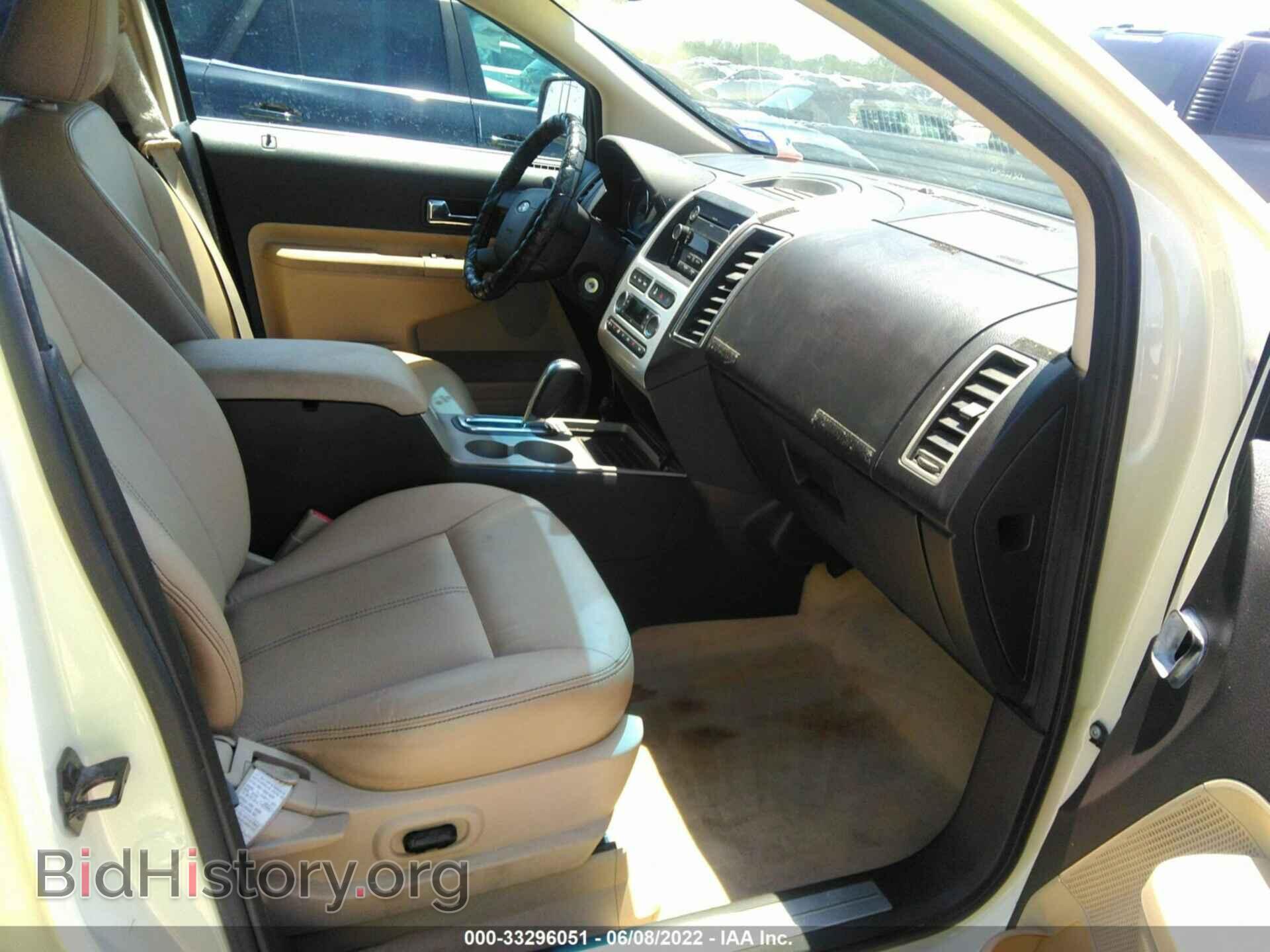 2008 FORD EDGE - VIN: 2FMDK39C08BB21045 - Фото 5
