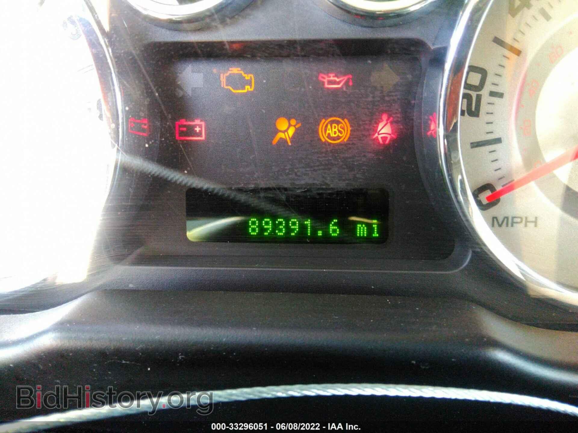 2008 FORD EDGE - VIN: 2FMDK39C08BB21045 - Фото 7