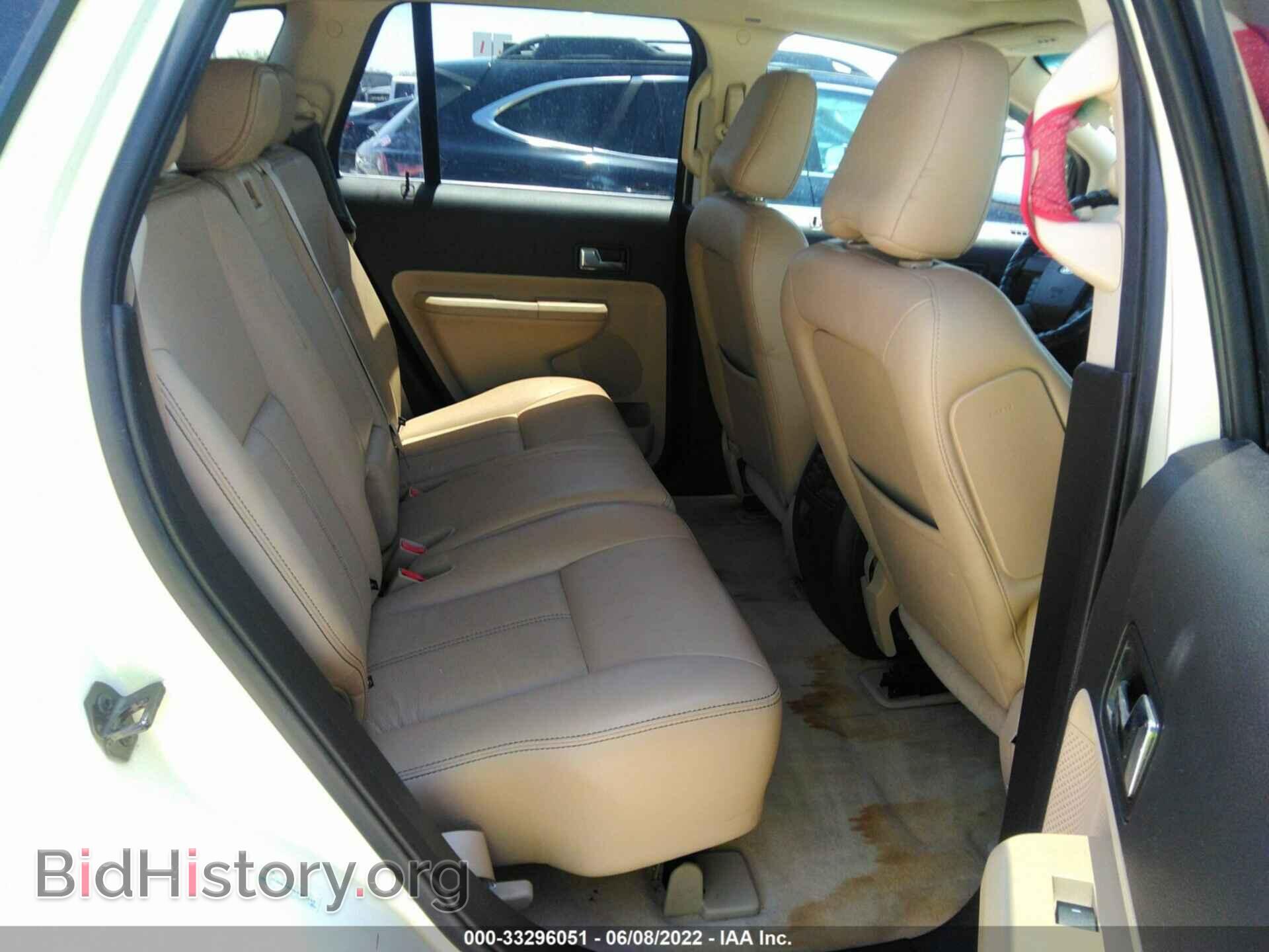 2008 FORD EDGE - VIN: 2FMDK39C08BB21045 - Фото 8