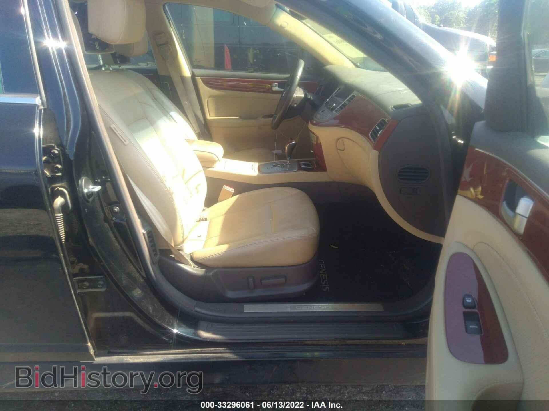 2013 HYUNDAI GENESIS - VIN: KMHGC4DD5DU225311 - Фото 5