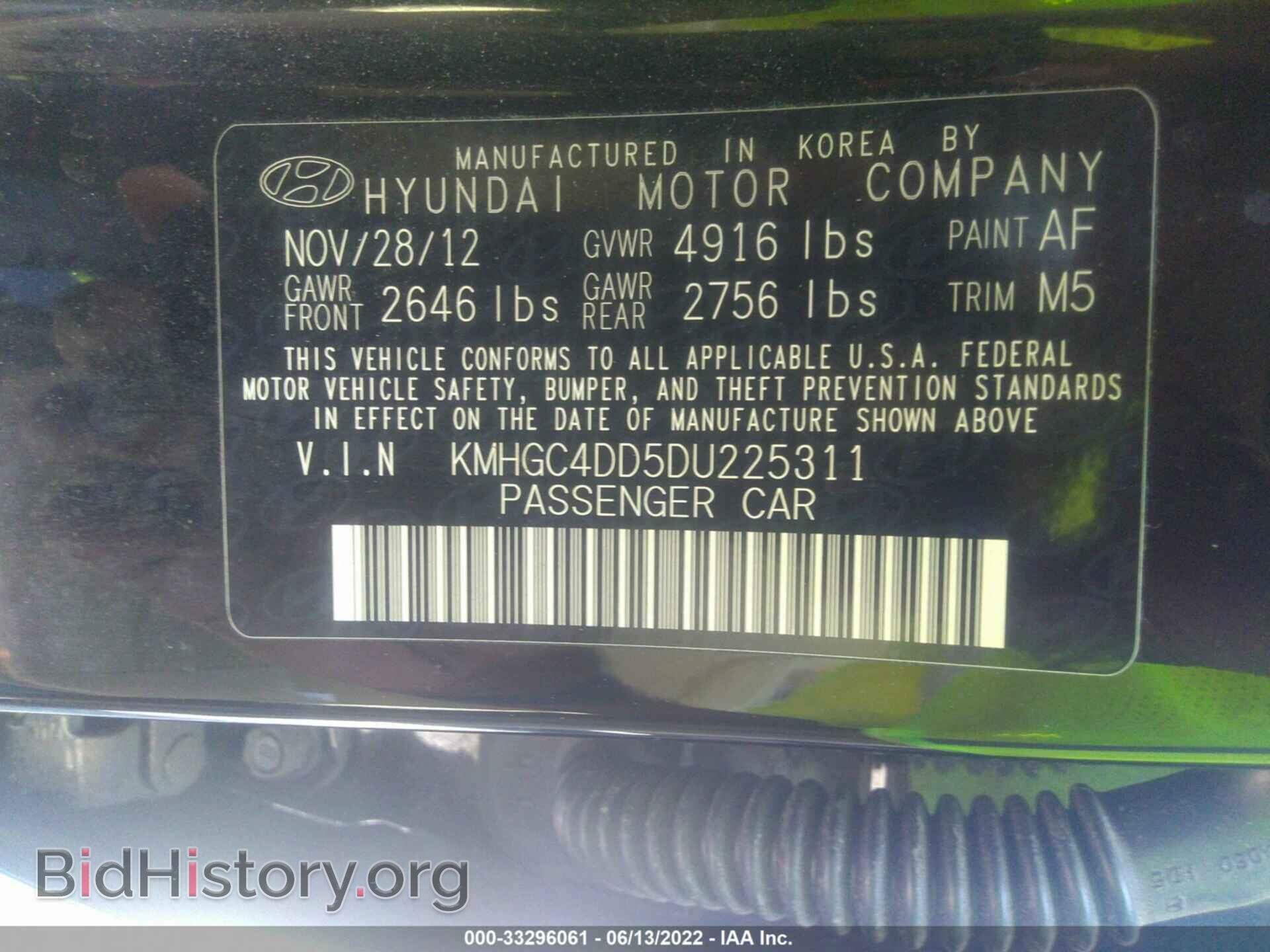 2013 HYUNDAI GENESIS - VIN: KMHGC4DD5DU225311 - Фото 9