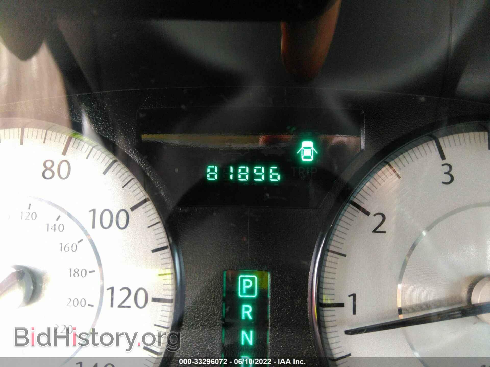 2010 CHRYSLER 300 - VIN: 2C3CA5CV7AH289989 - Фото 7