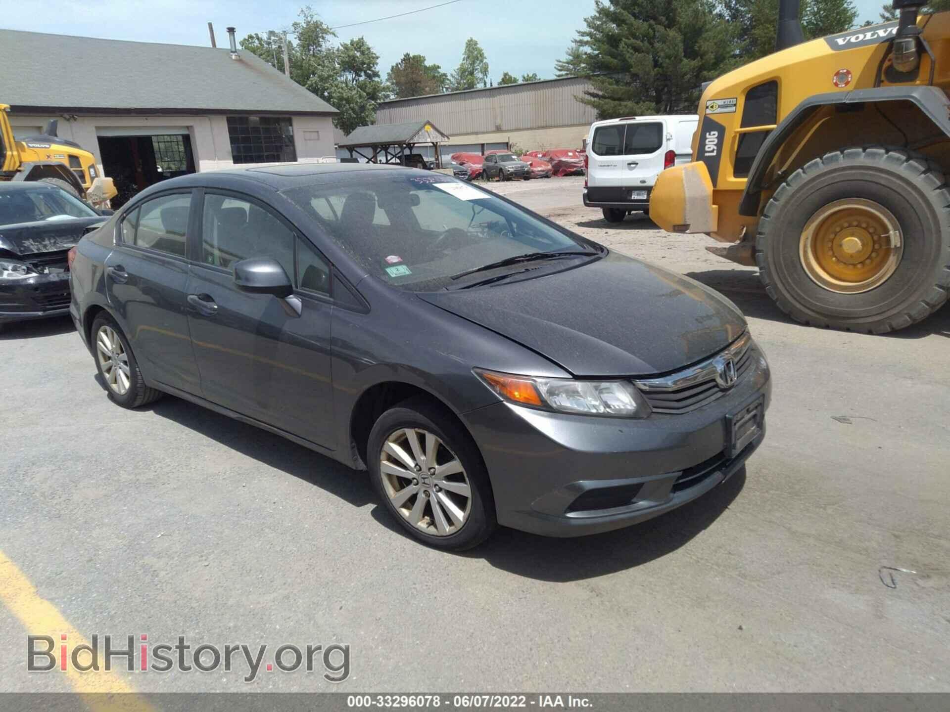 Фотография 2HGFB2F80CH301270 - HONDA CIVIC SDN 2012