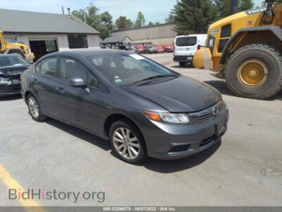 2012 Honda CIVIC SDN EX, gray — VIN 2HGFB2F80CH301270, IAAI