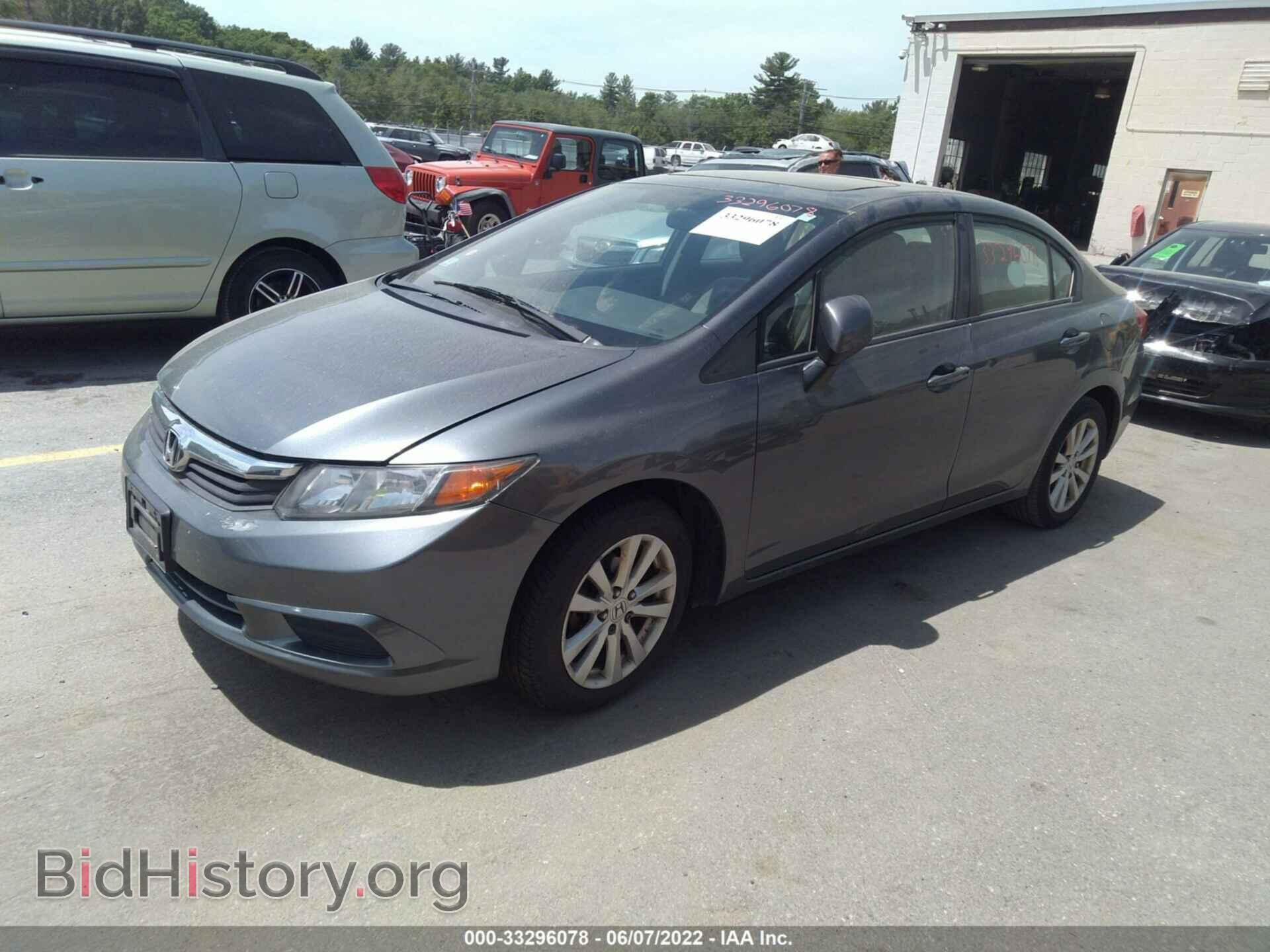 2012 HONDA CIVIC SDN - VIN: 2HGFB2F80CH301270 - Фото 2