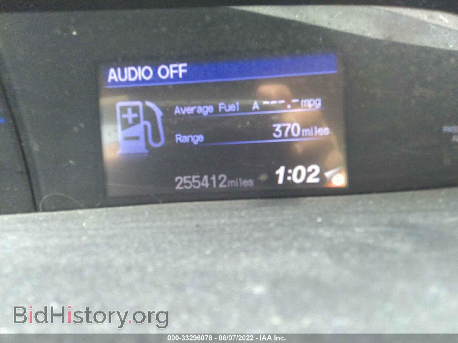 2012 HONDA CIVIC SDN - VIN: 2HGFB2F80CH301270 - Фото 7