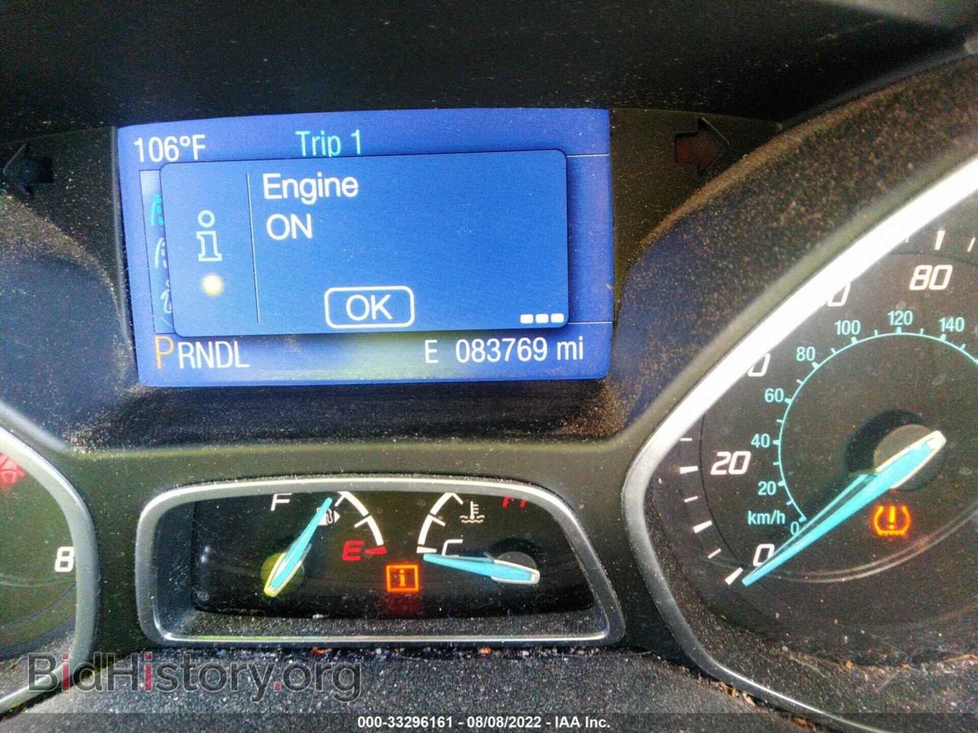 2014 FORD FOCUS - VIN: 1FADP3K23EL284457 - Фото 7