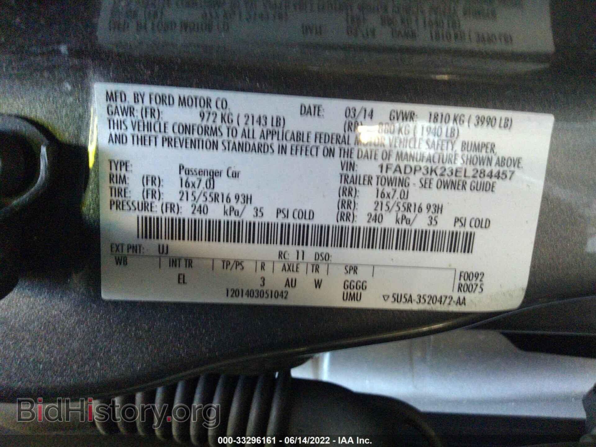 2014 FORD FOCUS - VIN: 1FADP3K23EL284457 - Фото 9