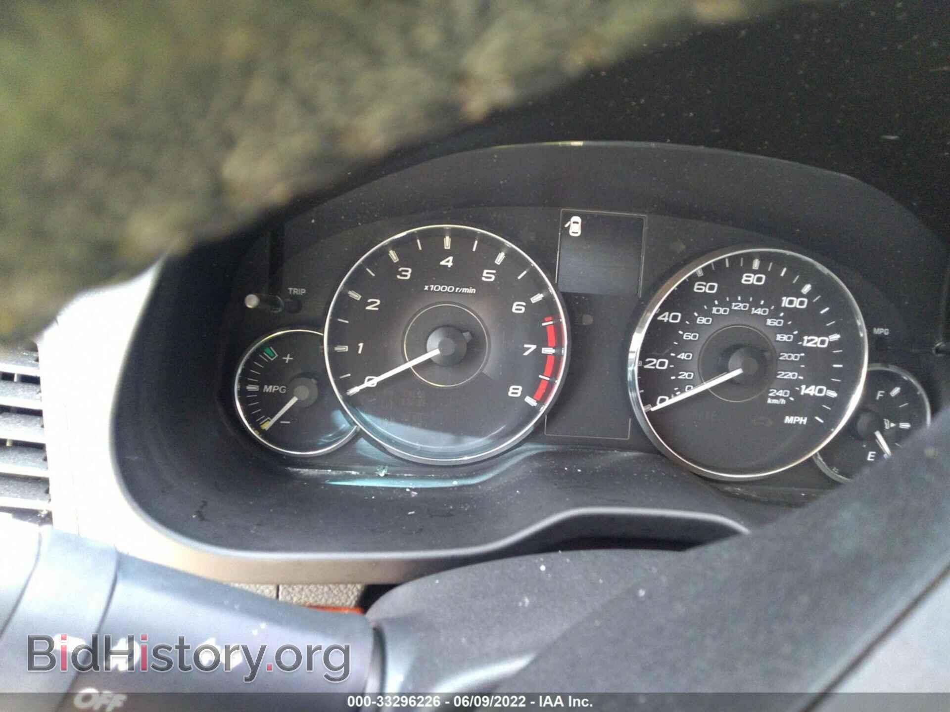 2012 SUBARU OUTBACK - VIN: 4S4BRBKC6C3272679 - Фото 7