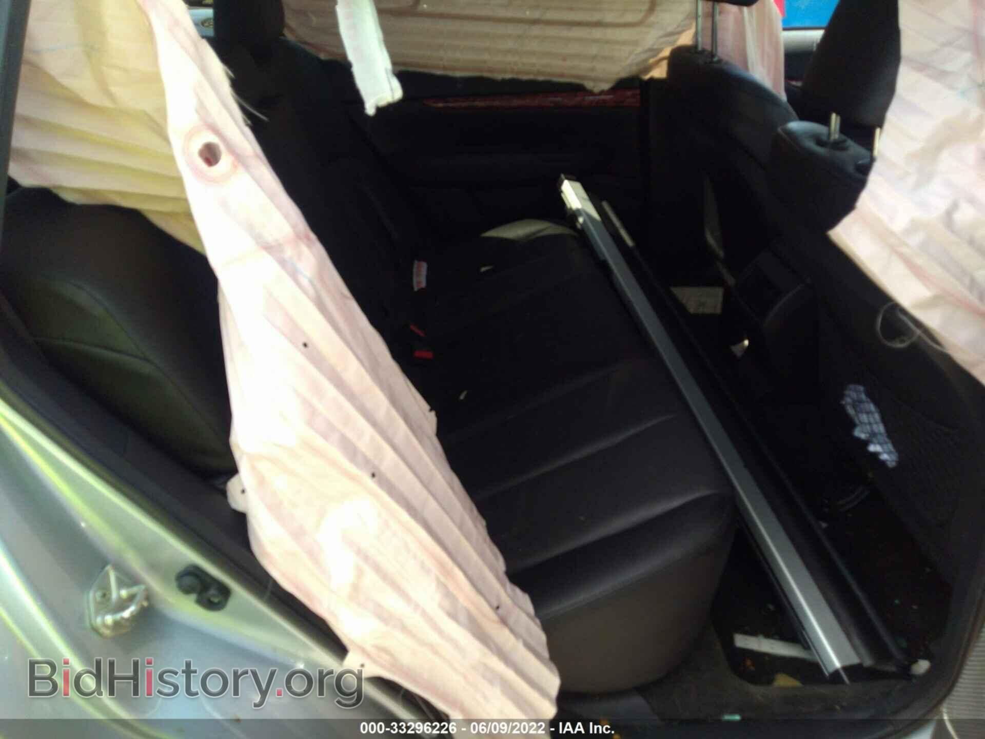 2012 SUBARU OUTBACK - VIN: 4S4BRBKC6C3272679 - Фото 8