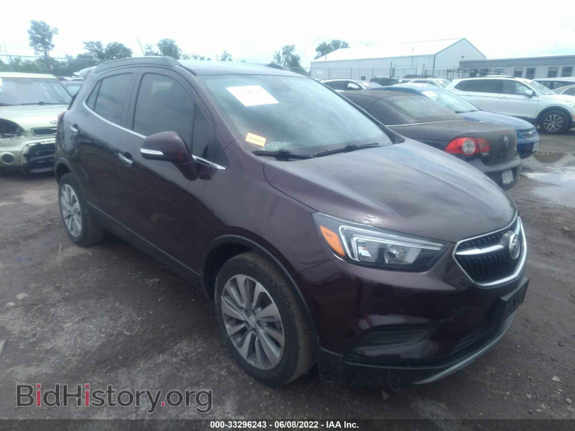 Фотография KL4CJASB8JB644845 - BUICK ENCORE 2018
