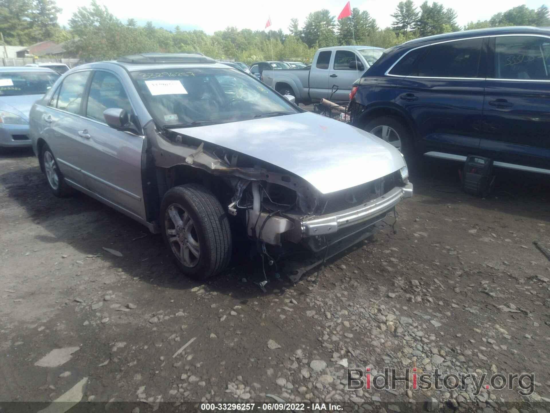 Photo 1HGCM56816A108577 - HONDA ACCORD SDN 2006