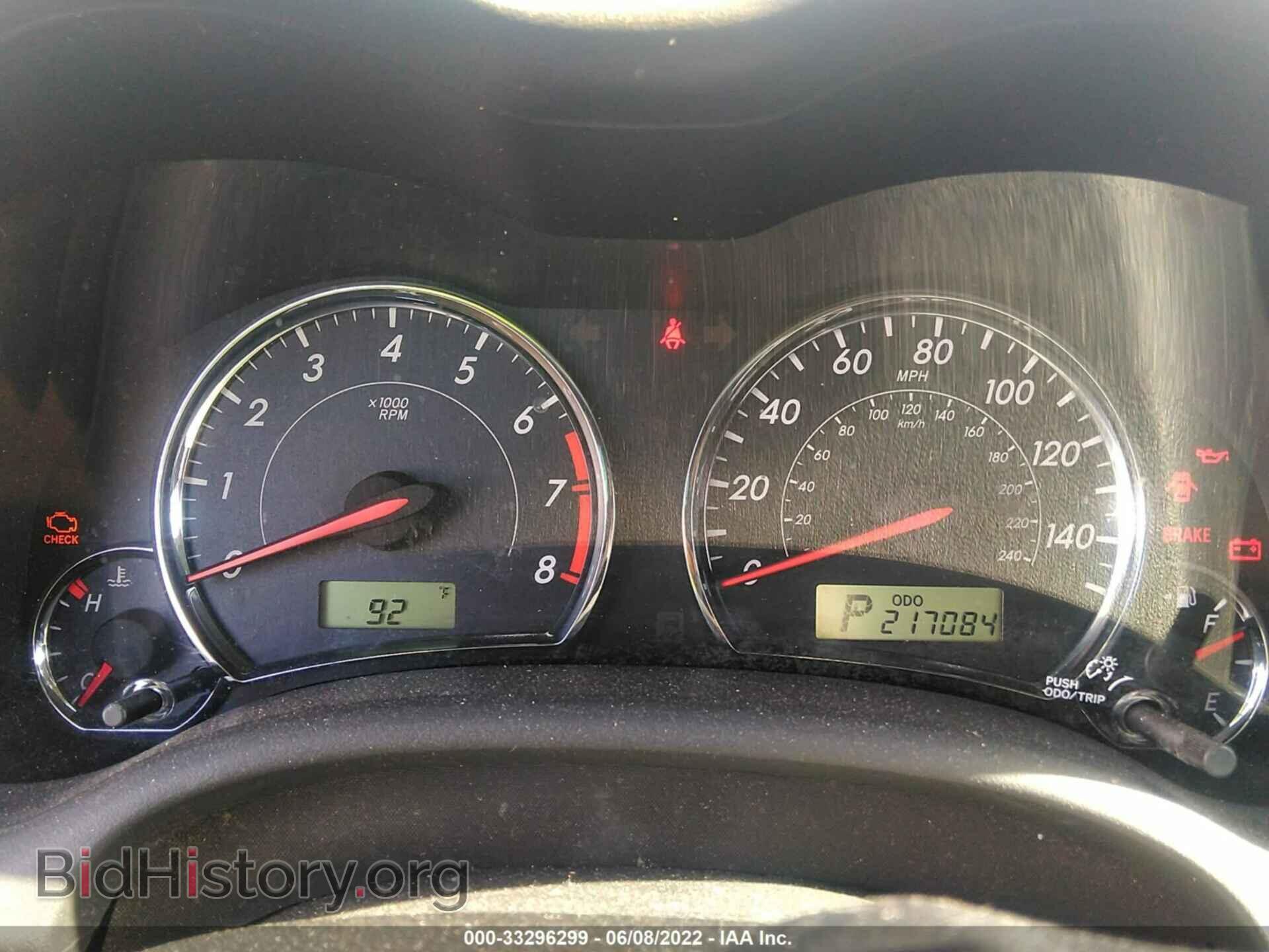 2013 TOYOTA COROLLA - VIN: 5YFBU4EE7DP098366 - Фото 7