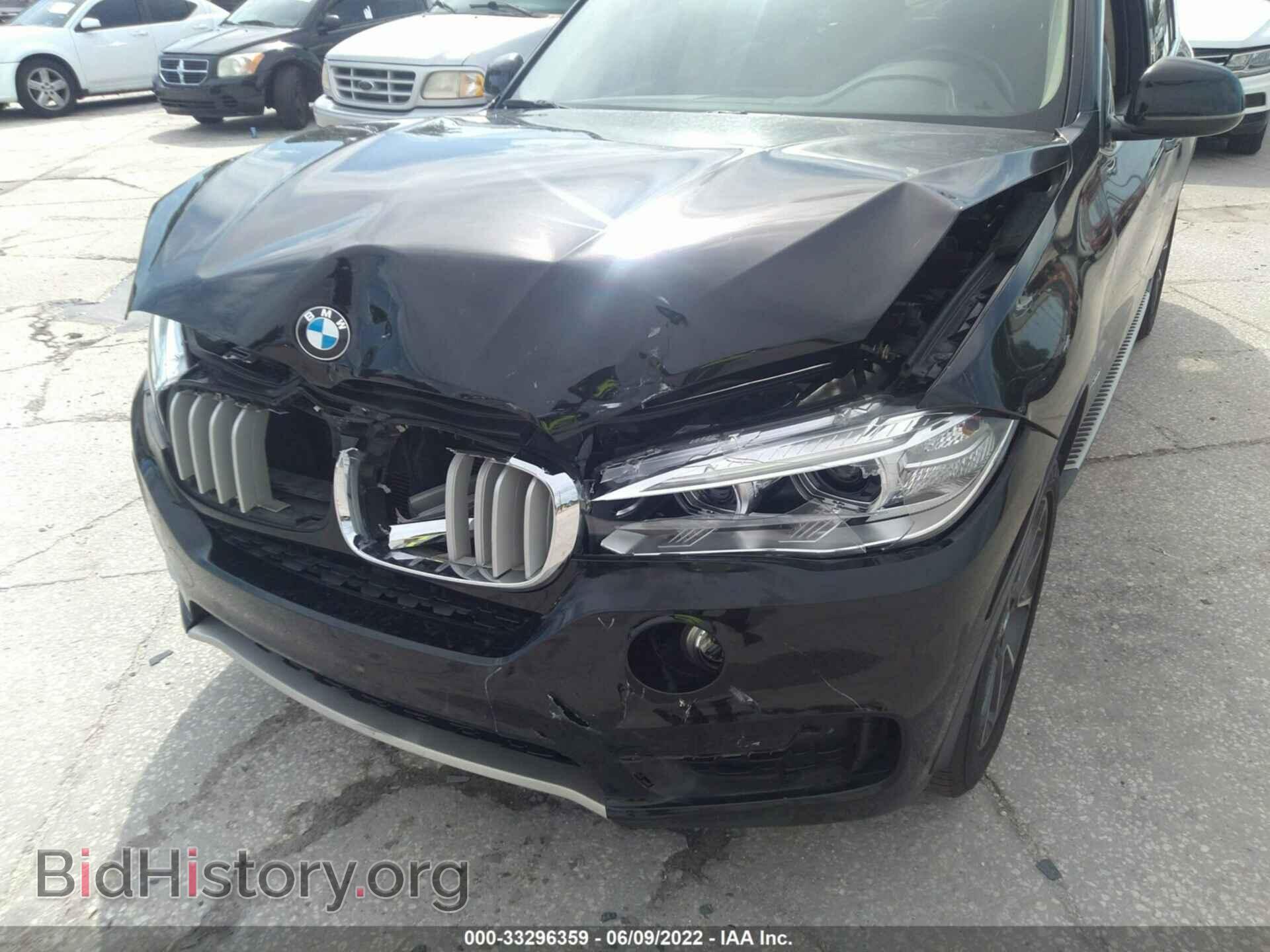 2015 BMW X5 - VIN: 5UXKR2C55F0H35701 - Фото 6